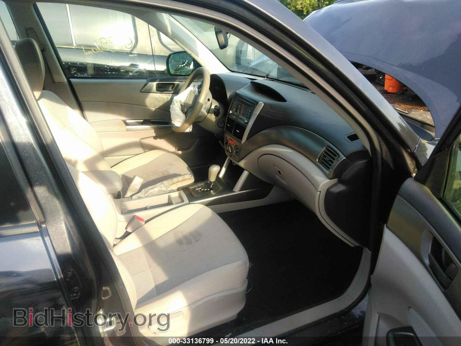 2011 SUBARU FORESTER - VIN: JF2SHBBC2BH711273 - Photo 5