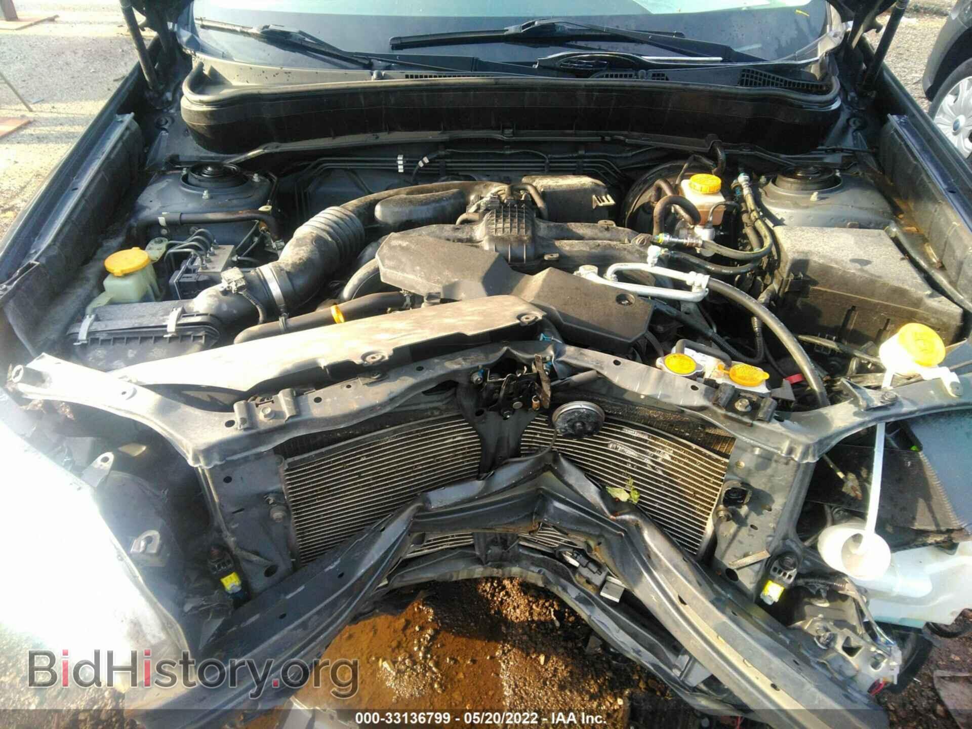 2011 SUBARU FORESTER - VIN: JF2SHBBC2BH711273 - Photo 10