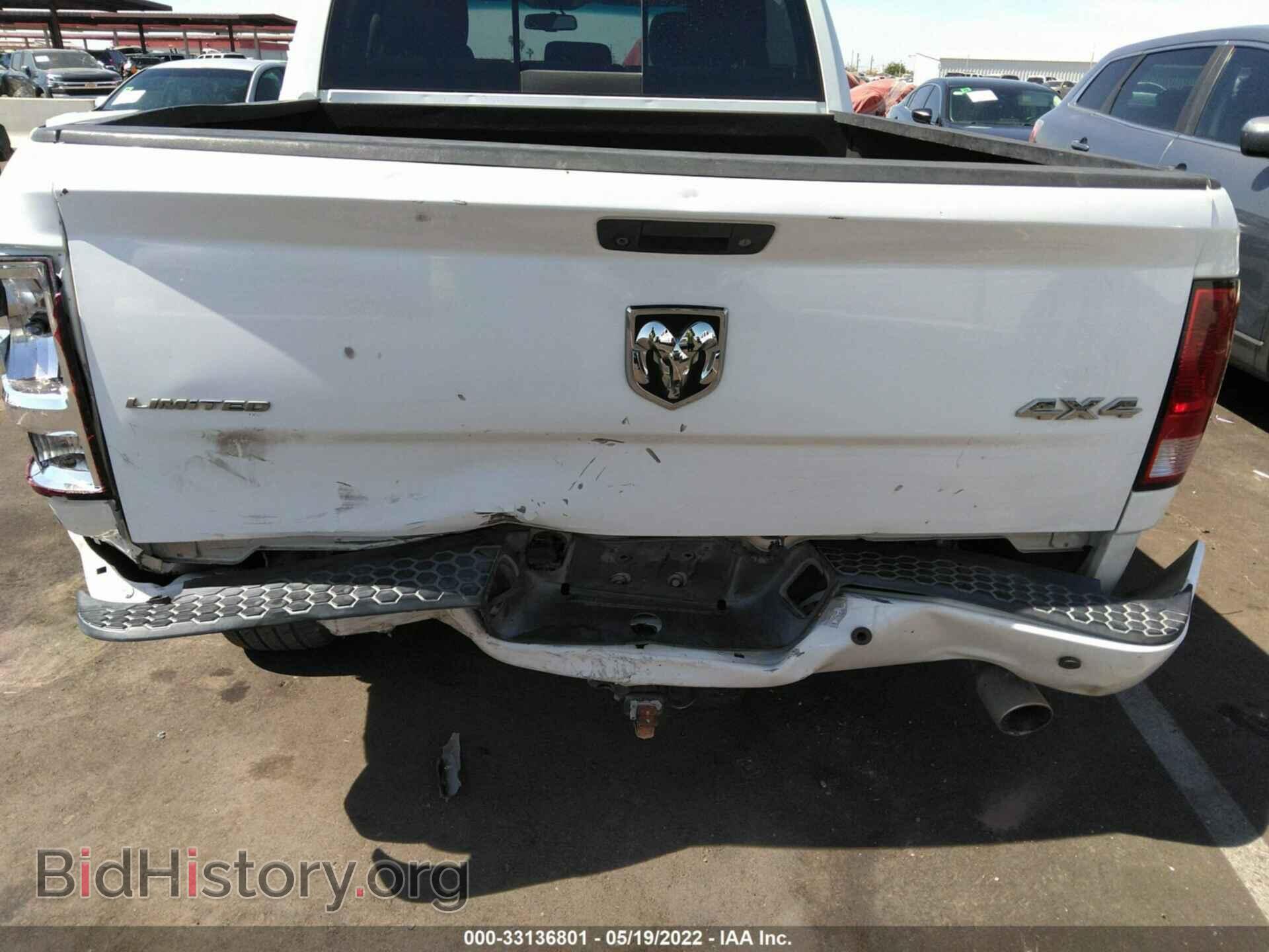 2012 RAM 1500 - VIN: 1C6RD7PT2CS329920 - Фото 6