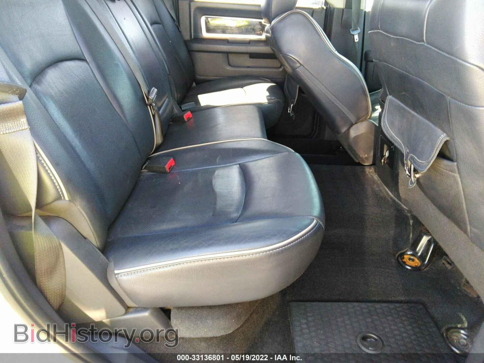2012 RAM 1500 - VIN: 1C6RD7PT2CS329920 - Фото 8