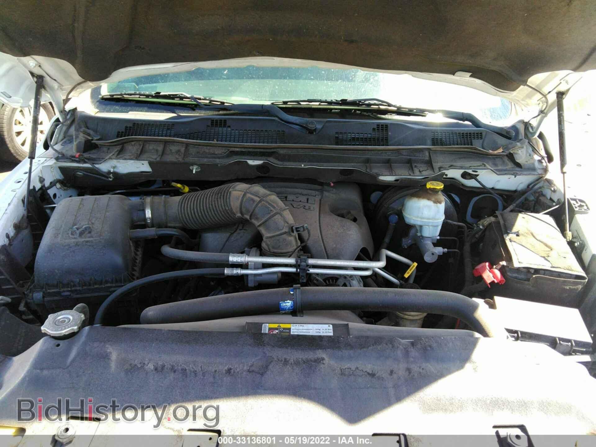 2012 RAM 1500 - VIN: 1C6RD7PT2CS329920 - Фото 10
