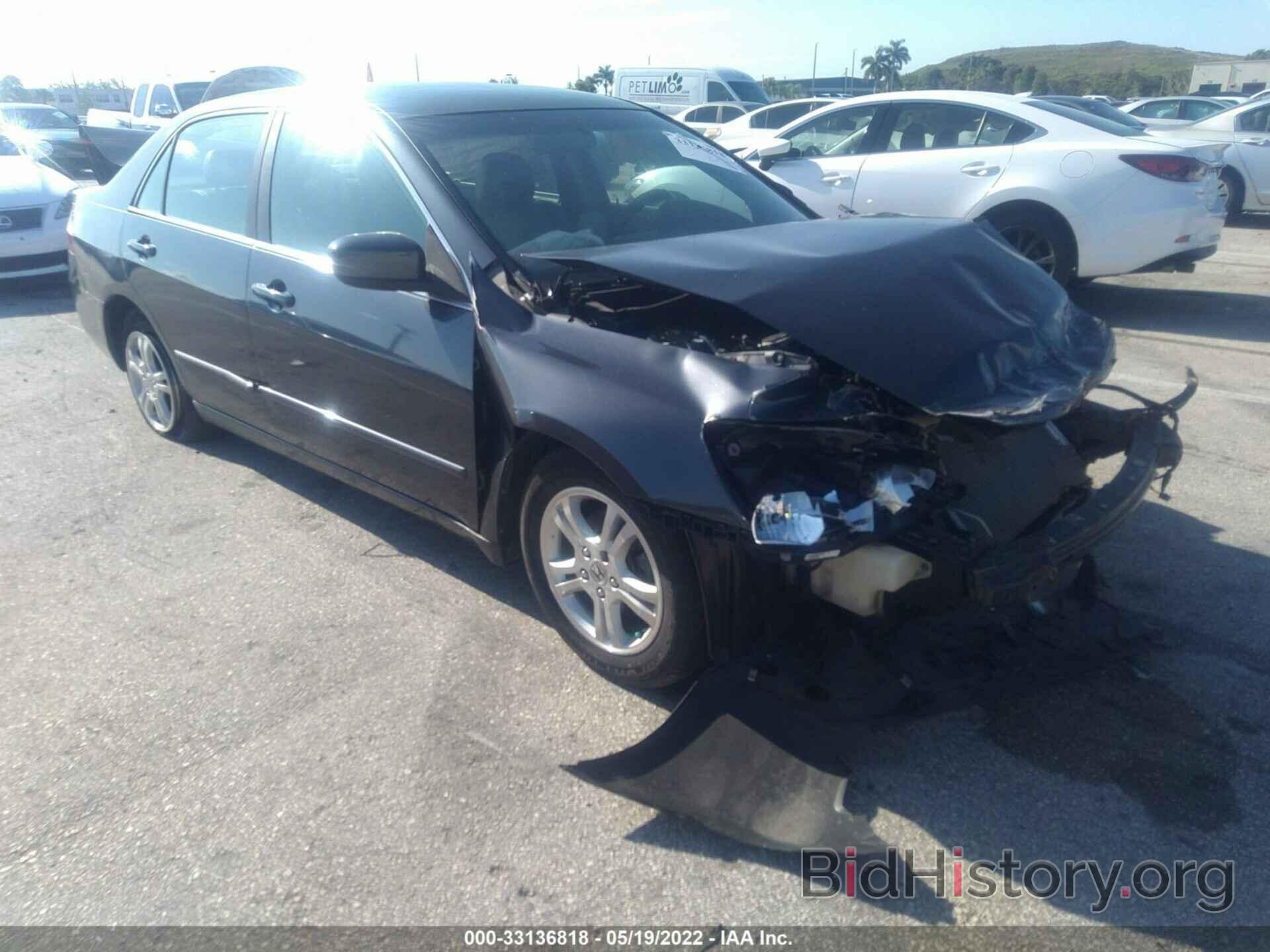 Photo 1HGCM56366A040572 - HONDA ACCORD SDN 2006