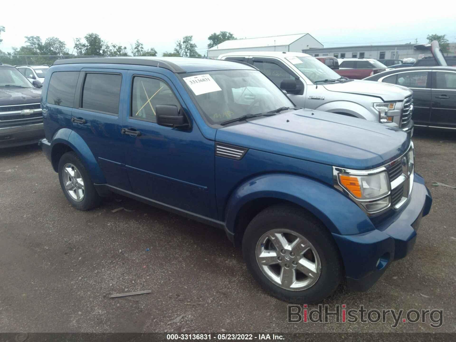 Photo 1D8GU58K59W528103 - DODGE NITRO 2009