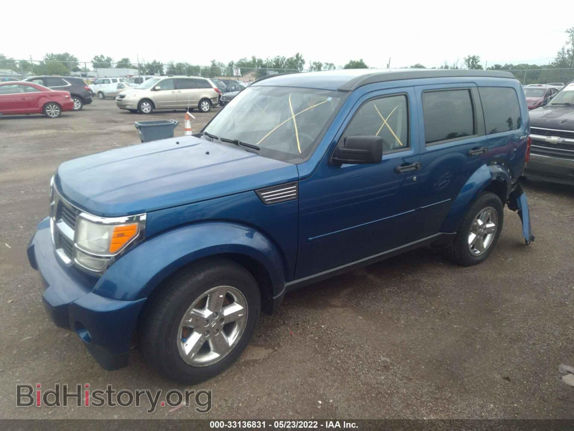 2009 DODGE NITRO - VIN: 1D8GU58K59W528103 - Photo 2