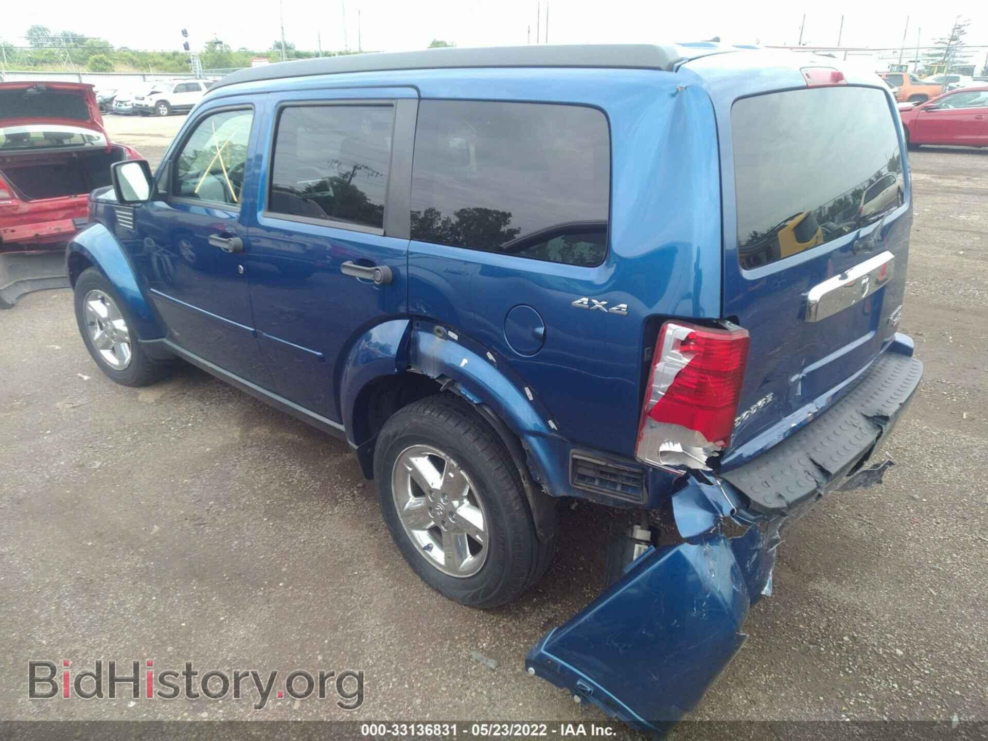 2009 DODGE NITRO - VIN: 1D8GU58K59W528103 - Photo 3