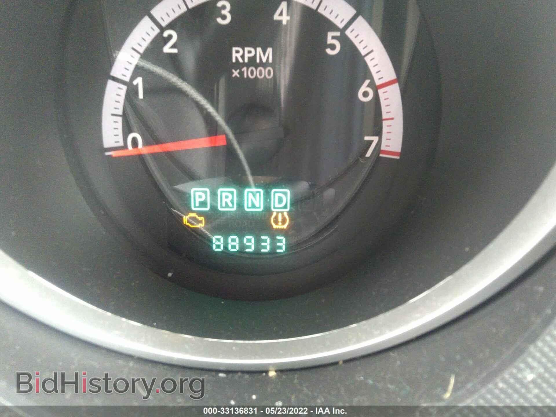 2009 DODGE NITRO - VIN: 1D8GU58K59W528103 - Photo 7
