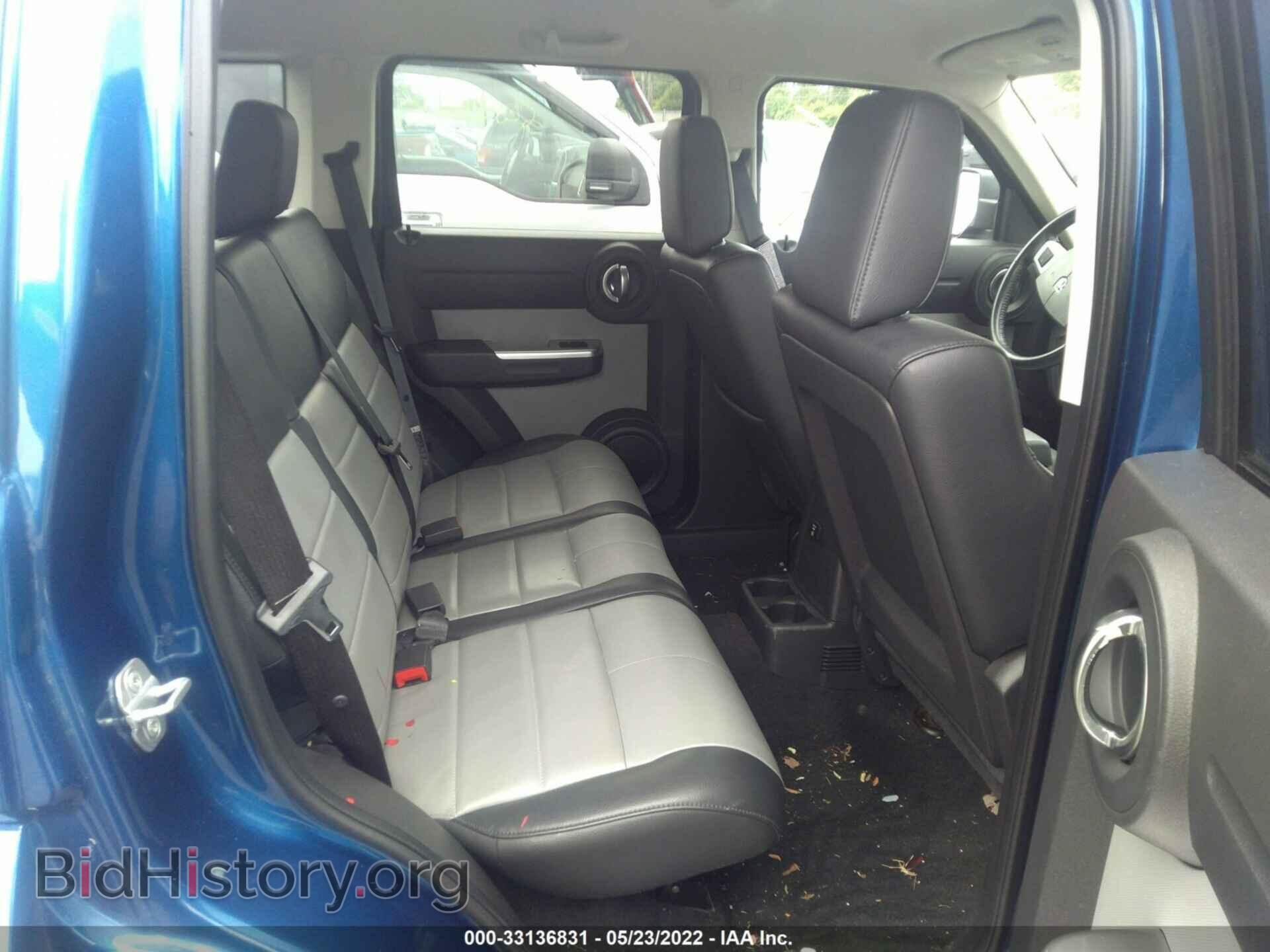 2009 DODGE NITRO - VIN: 1D8GU58K59W528103 - Photo 8