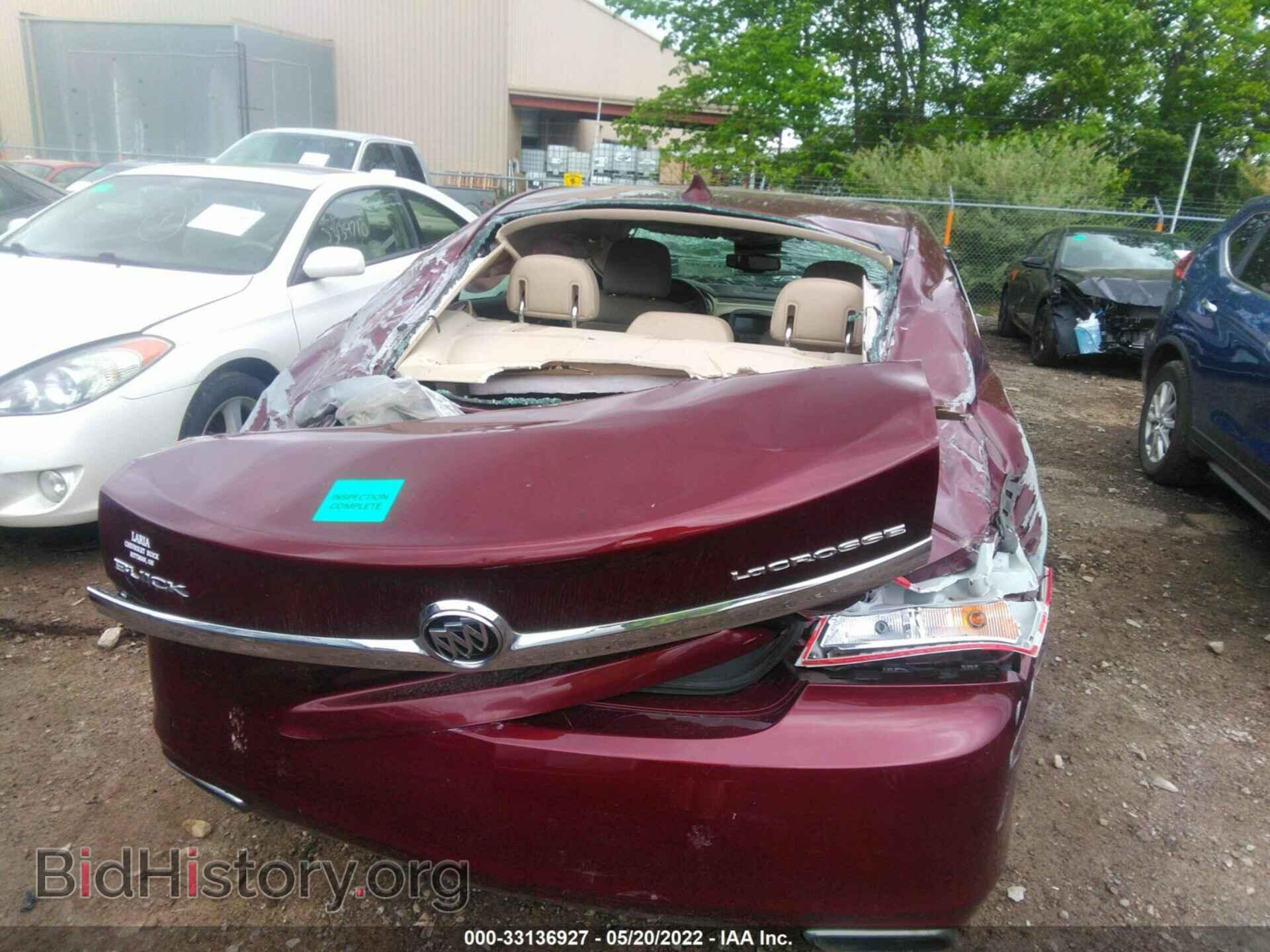 2015 BUICK LACROSSE - VIN: 1G4GA5G35FF223726 - Photo 6