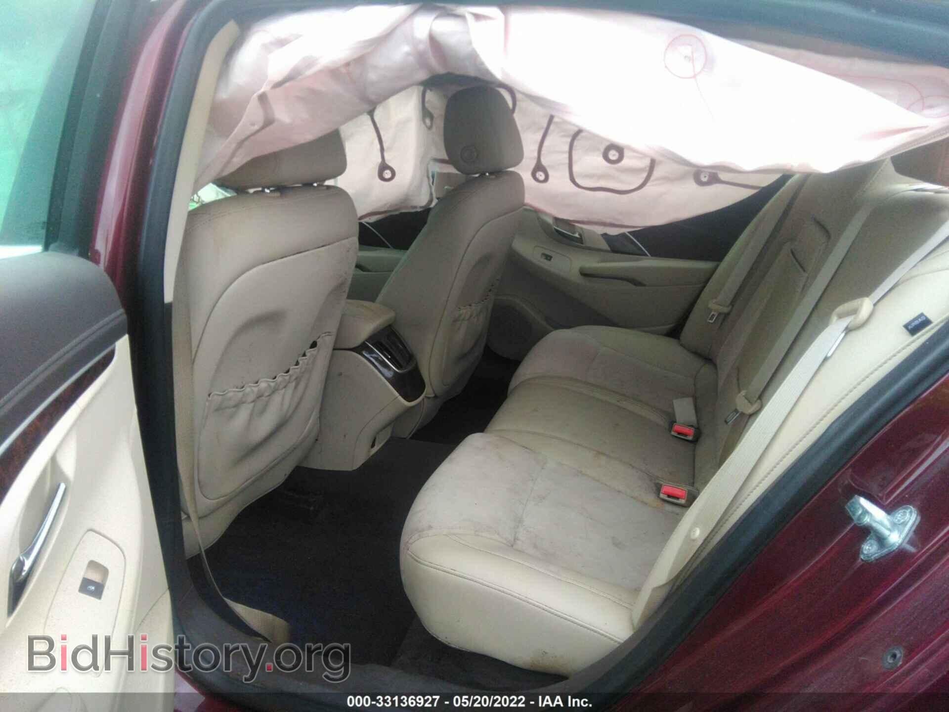 2015 BUICK LACROSSE - VIN: 1G4GA5G35FF223726 - Photo 8