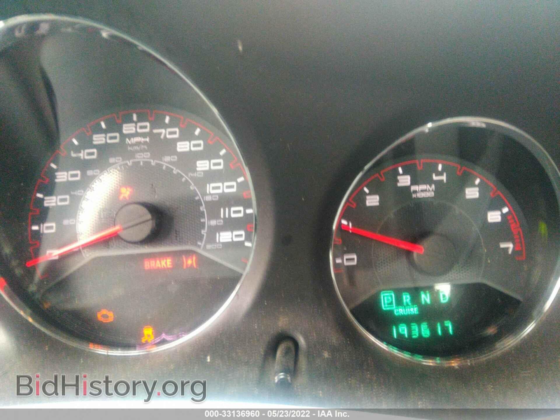 2011 DODGE AVENGER - VIN: 1B3BD4FB8BN551622 - Фото 7