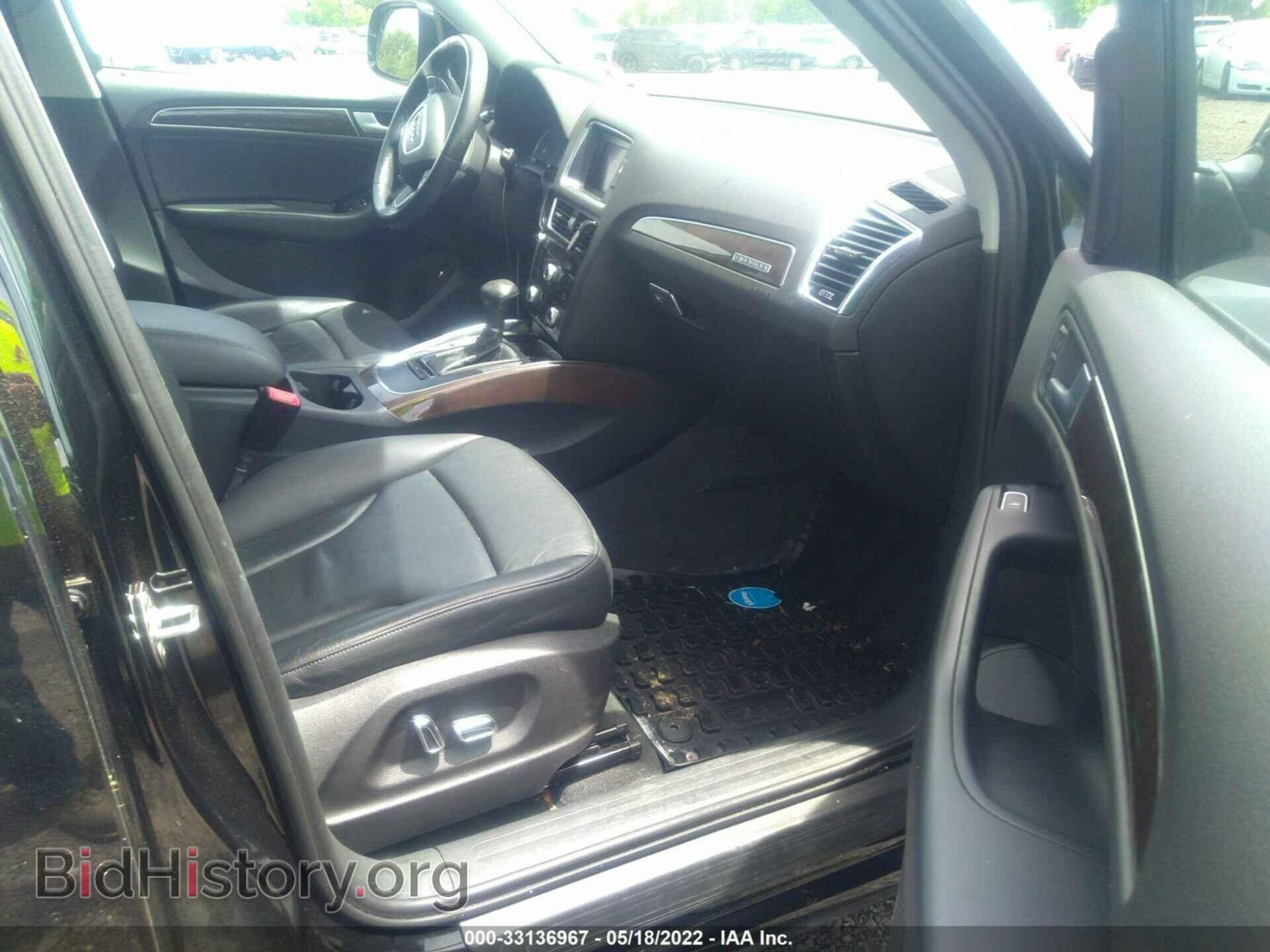 2014 AUDI Q5 - VIN: WA1CFAFP9EA112569 - Фото 5