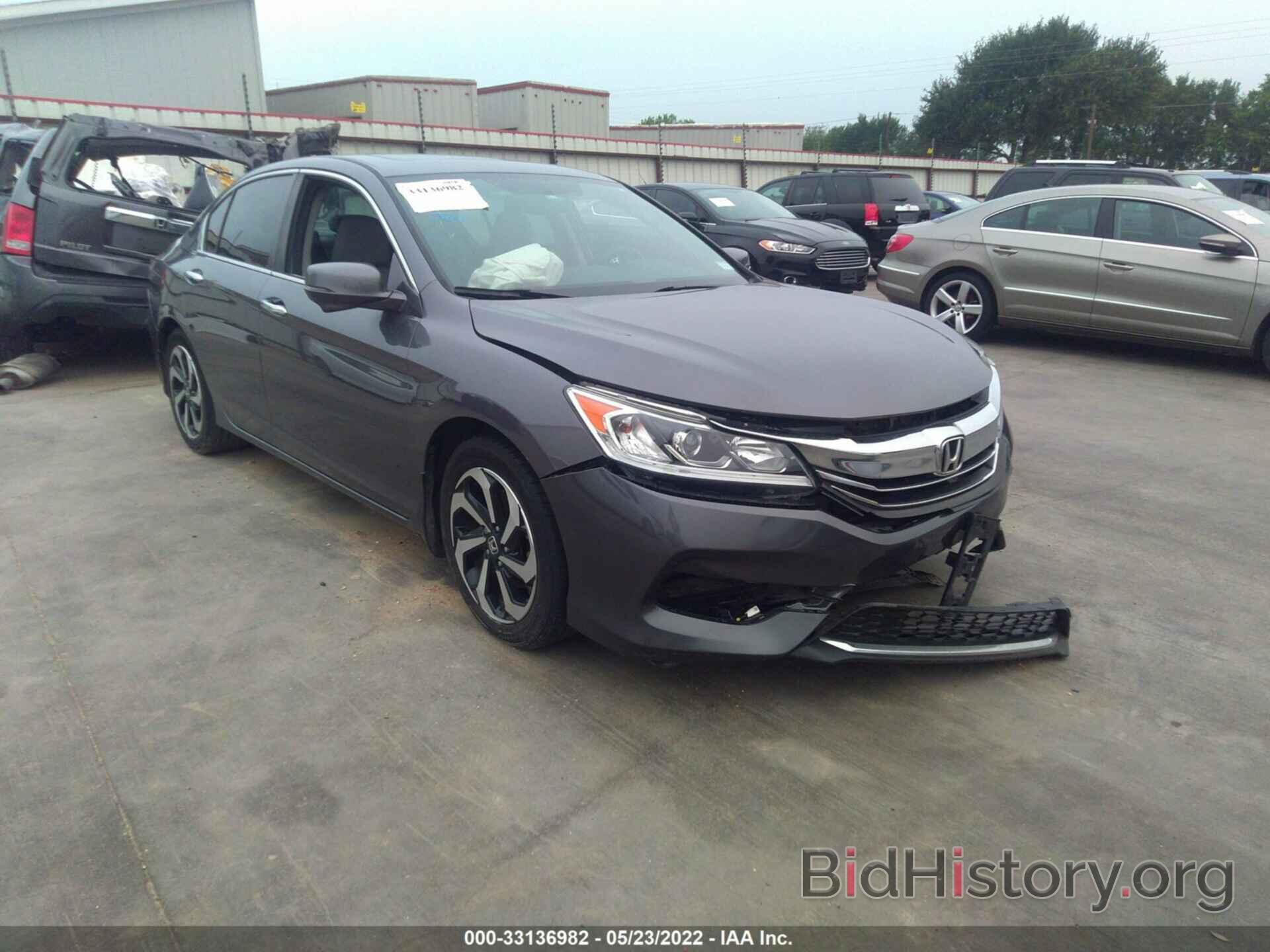 Photo 1HGCR2F87GA010154 - HONDA ACCORD SEDAN 2016