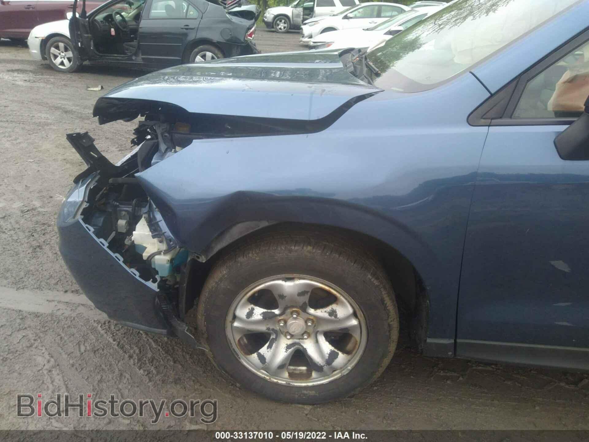2014 SUBARU FORESTER - VIN: JF2SJAAC8EH405327 - Photo 6