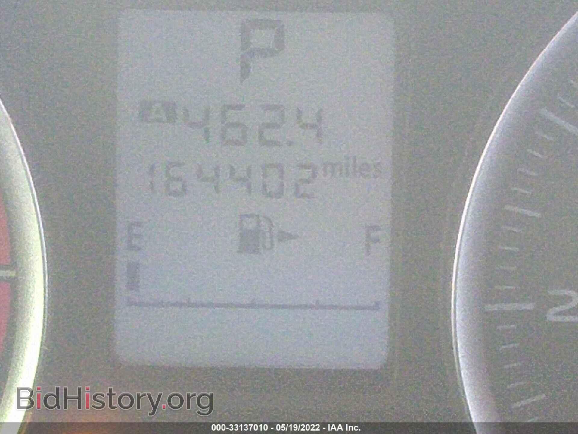 2014 SUBARU FORESTER - VIN: JF2SJAAC8EH405327 - Photo 7