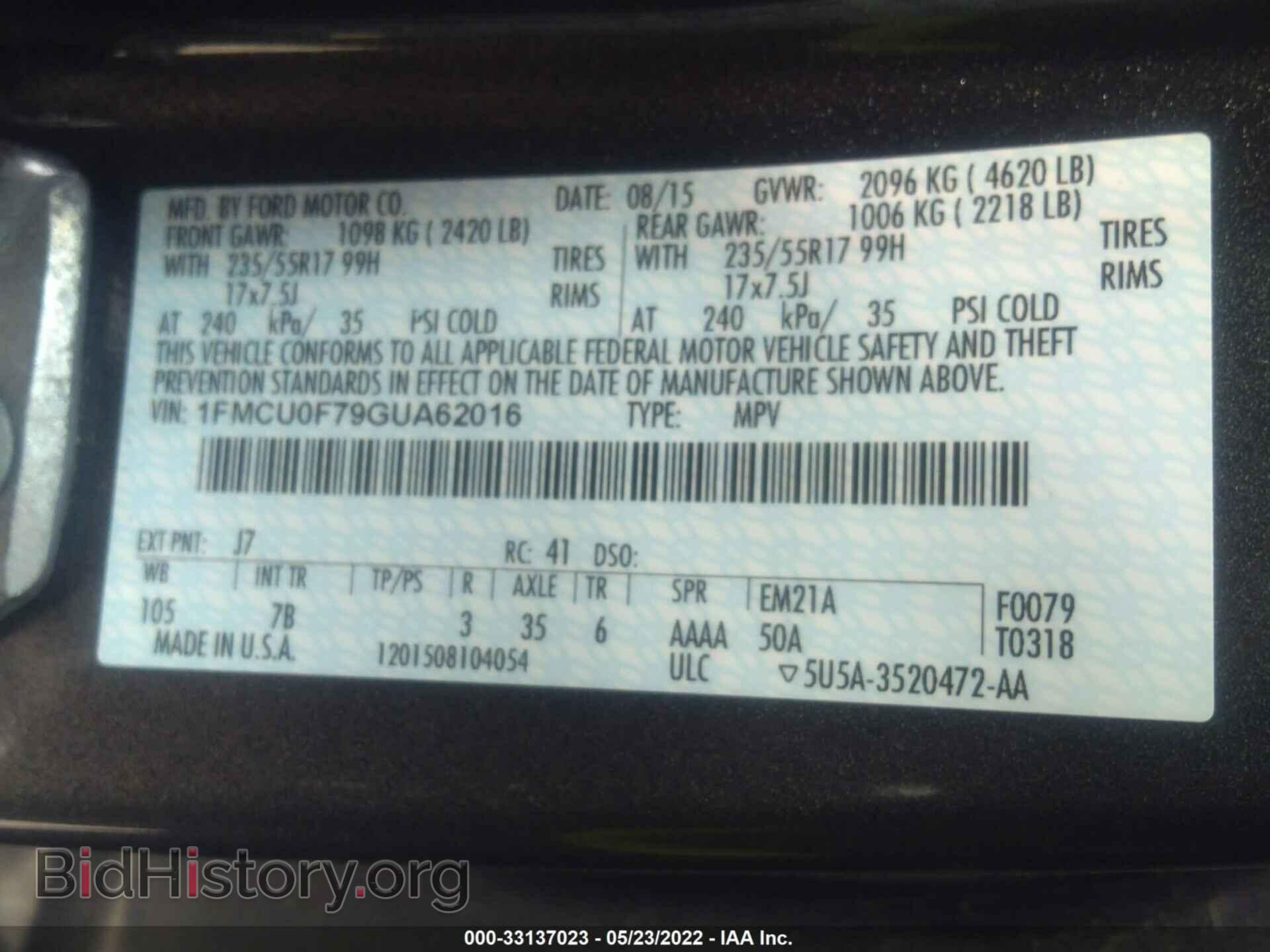 2016 FORD ESCAPE - VIN: 1FMCU0F79GUA62016 - Фото 9