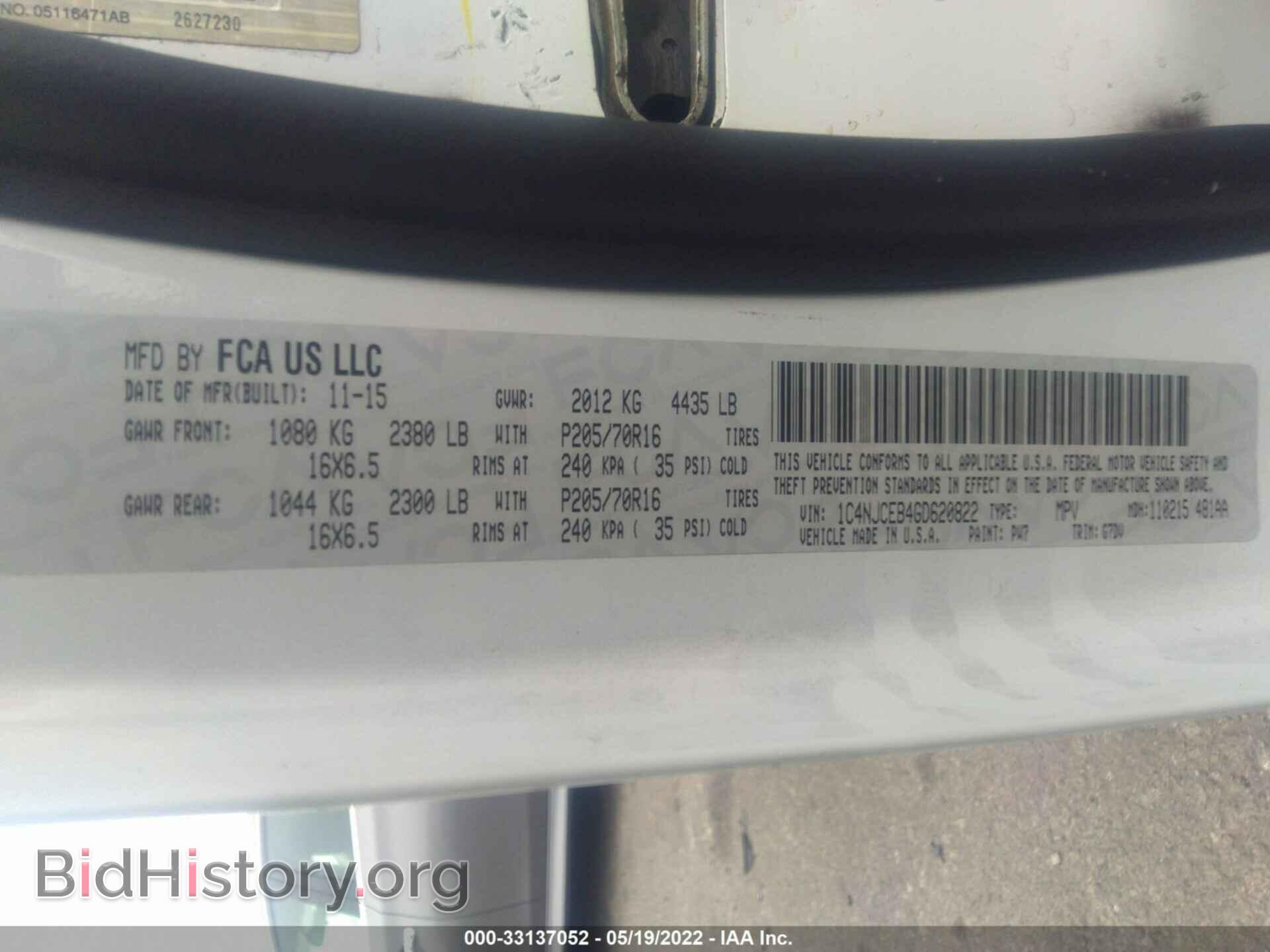 2016 JEEP COMPASS - VIN: 1C4NJCEB4GD620822 - Фото 9