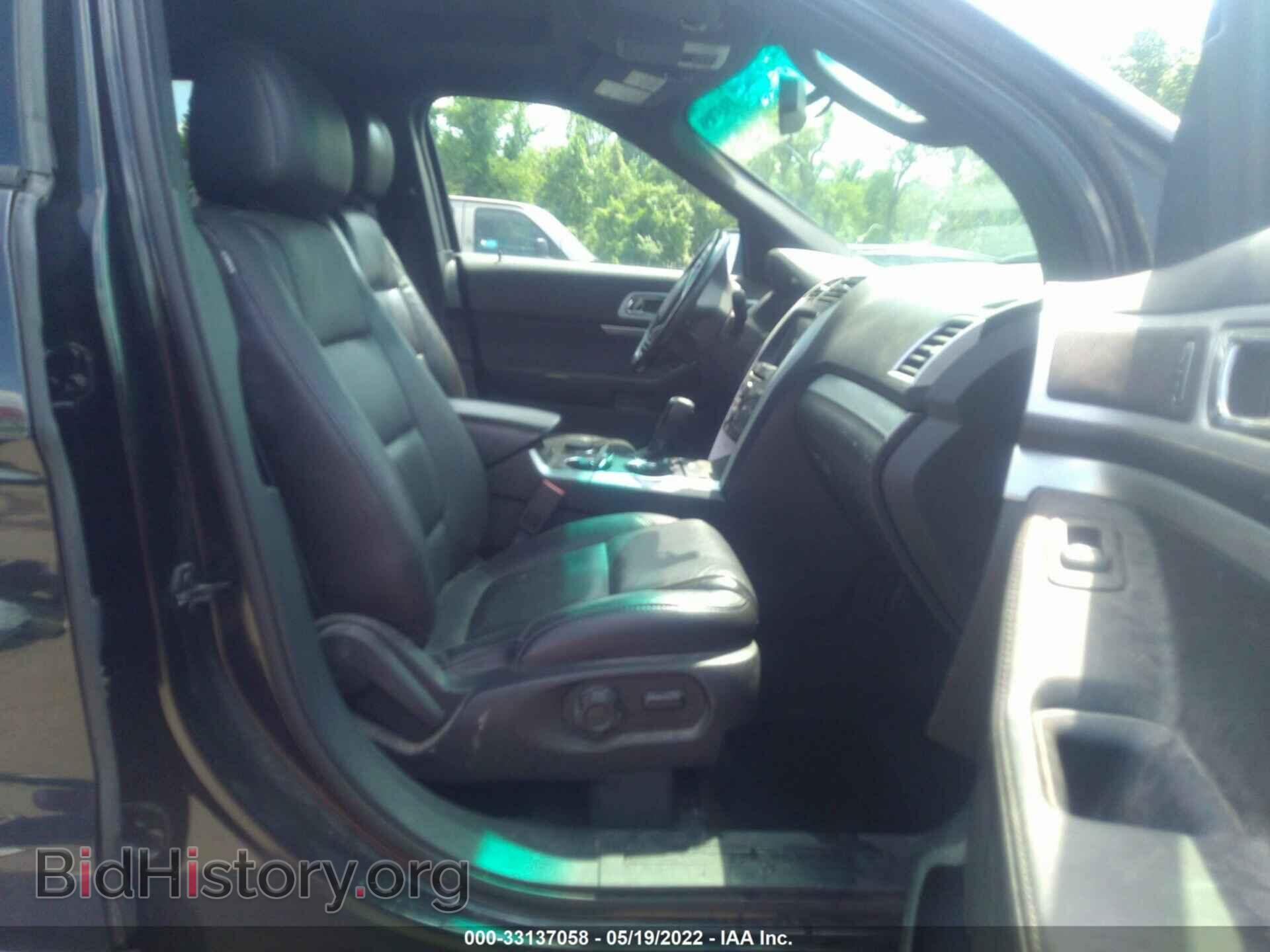 2014 FORD EXPLORER - VIN: 1FM5K8D82EGB47476 - Photo 5