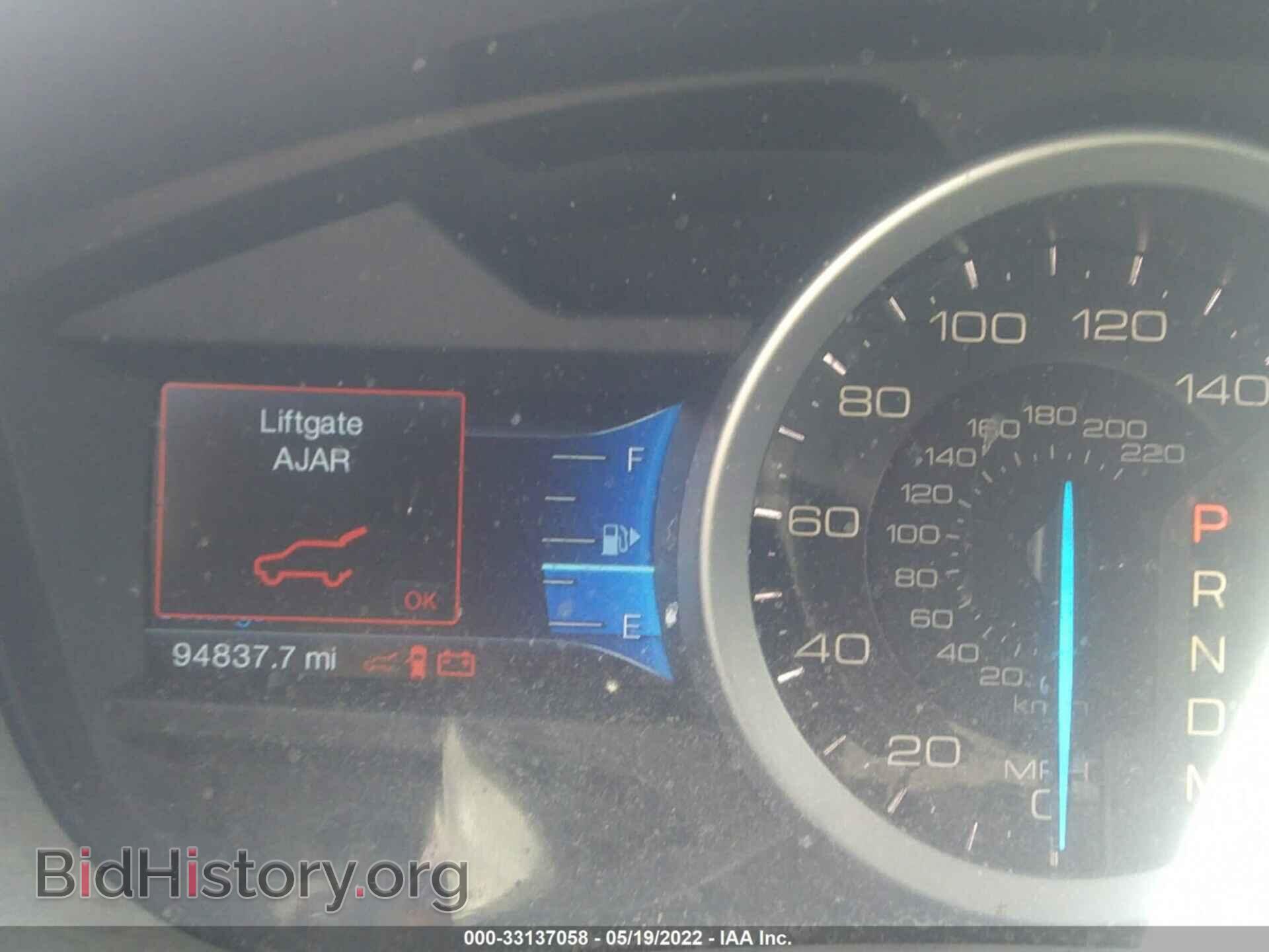 2014 FORD EXPLORER - VIN: 1FM5K8D82EGB47476 - Photo 7