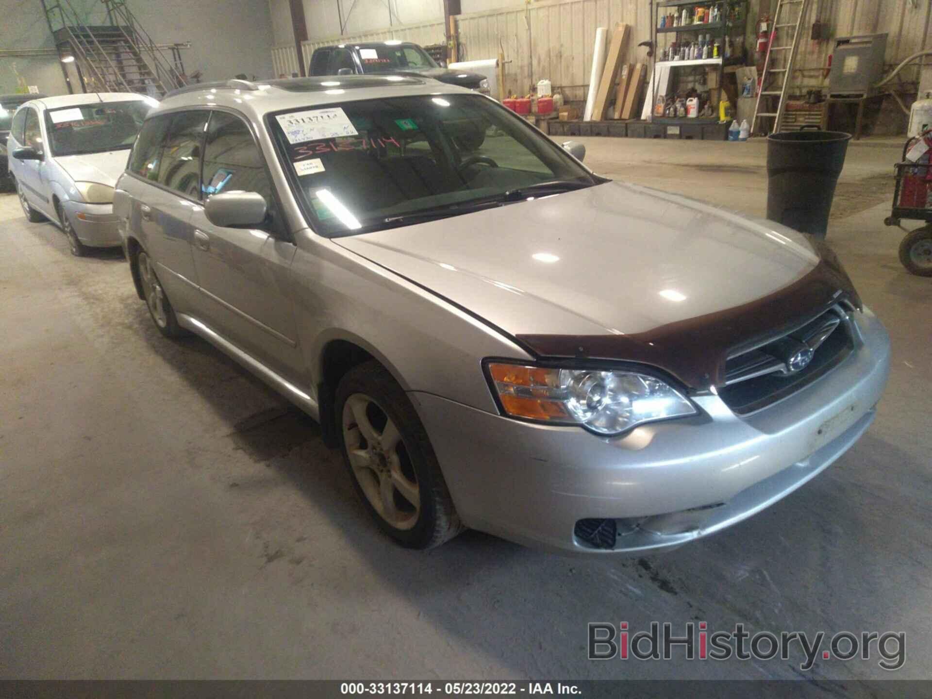 Photo 4S3BP616377312633 - SUBARU LEGACY WAGON 2007