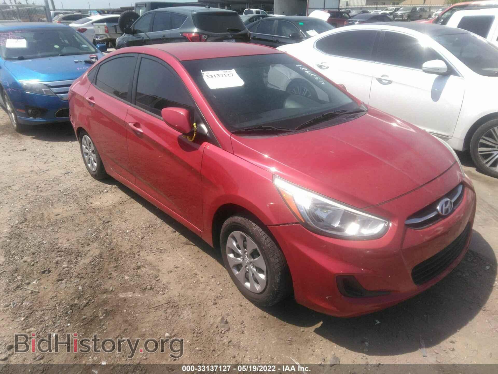 Фотография KMHCT4AEXFU860359 - HYUNDAI ACCENT 2015