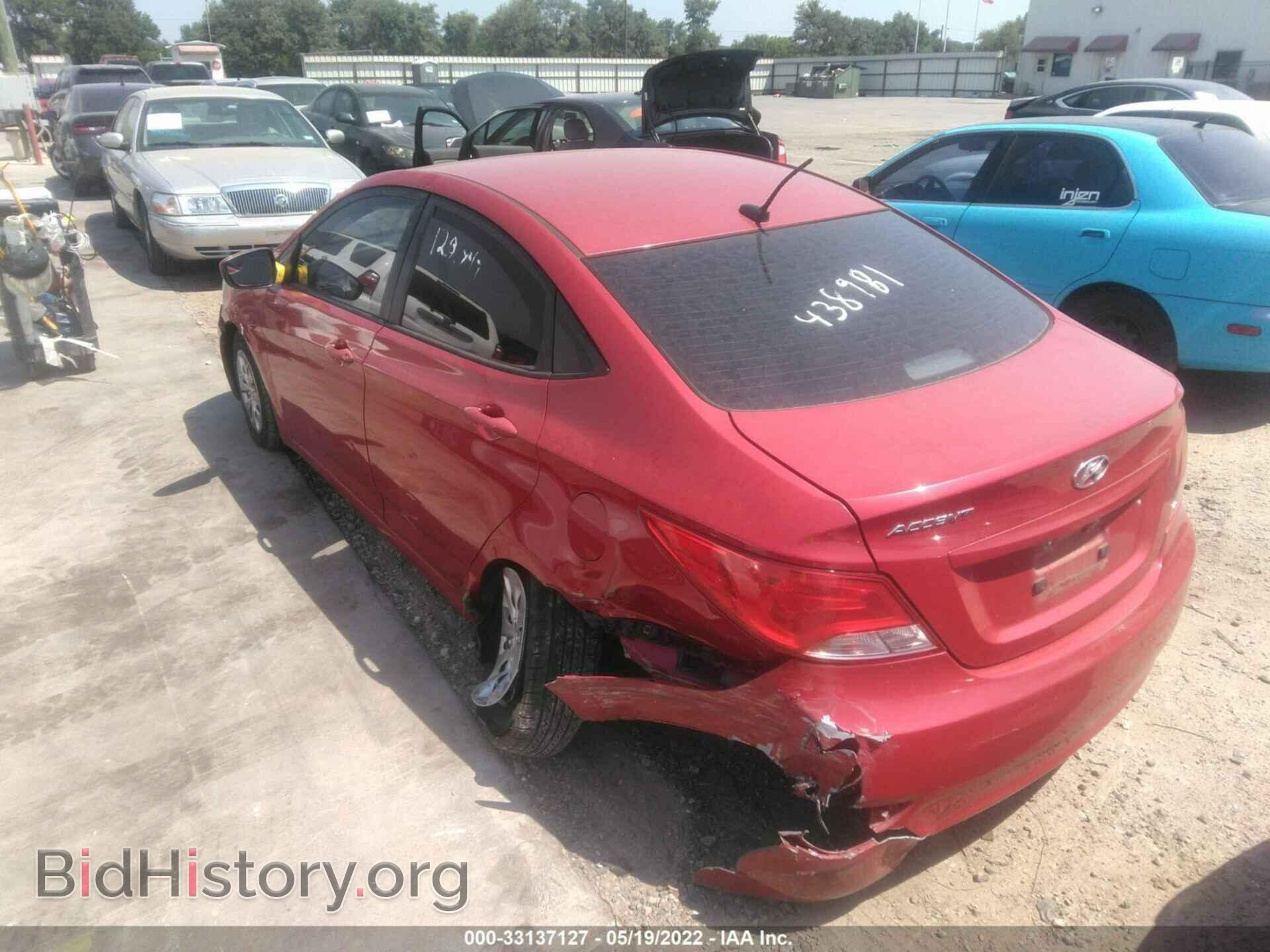 2015 HYUNDAI ACCENT - VIN: KMHCT4AEXFU860359 - Фото 3