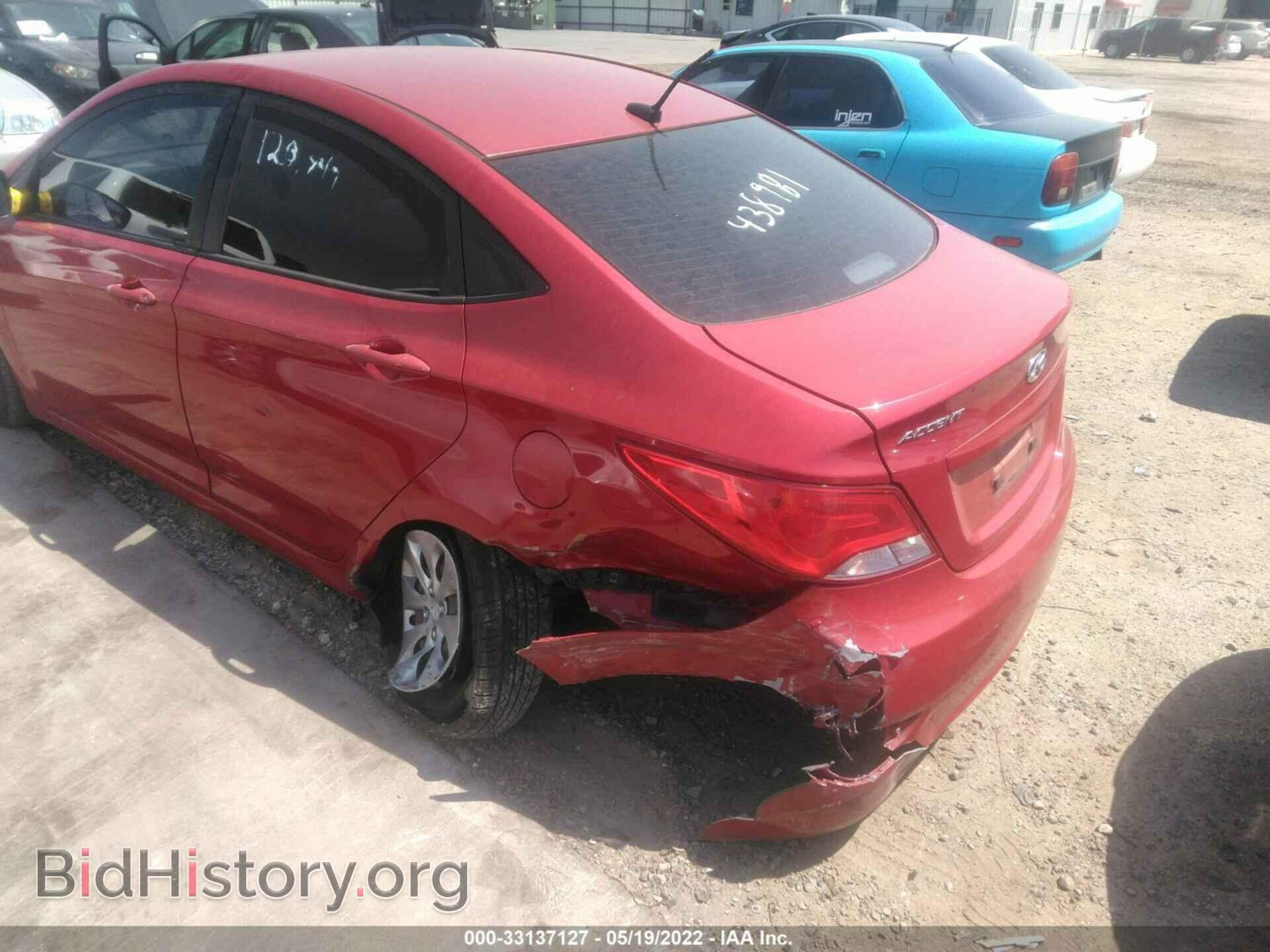 2015 HYUNDAI ACCENT - VIN: KMHCT4AEXFU860359 - Фото 6