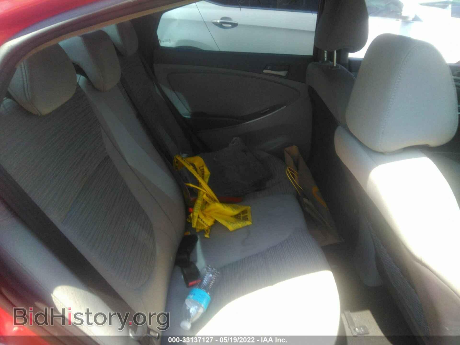 2015 HYUNDAI ACCENT - VIN: KMHCT4AEXFU860359 - Фото 8