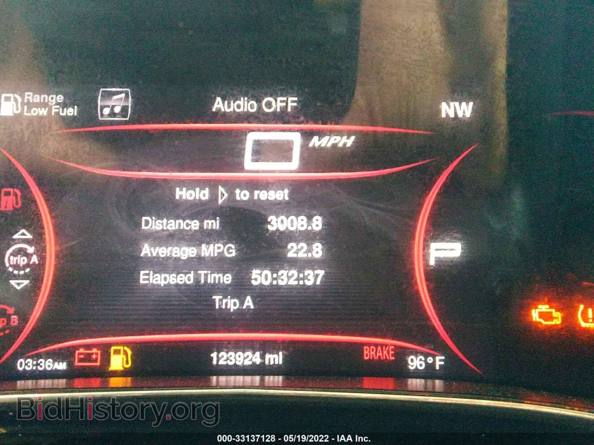 2014 DODGE DART - VIN: 1C3CDFEB5ED866411 - Фото 7
