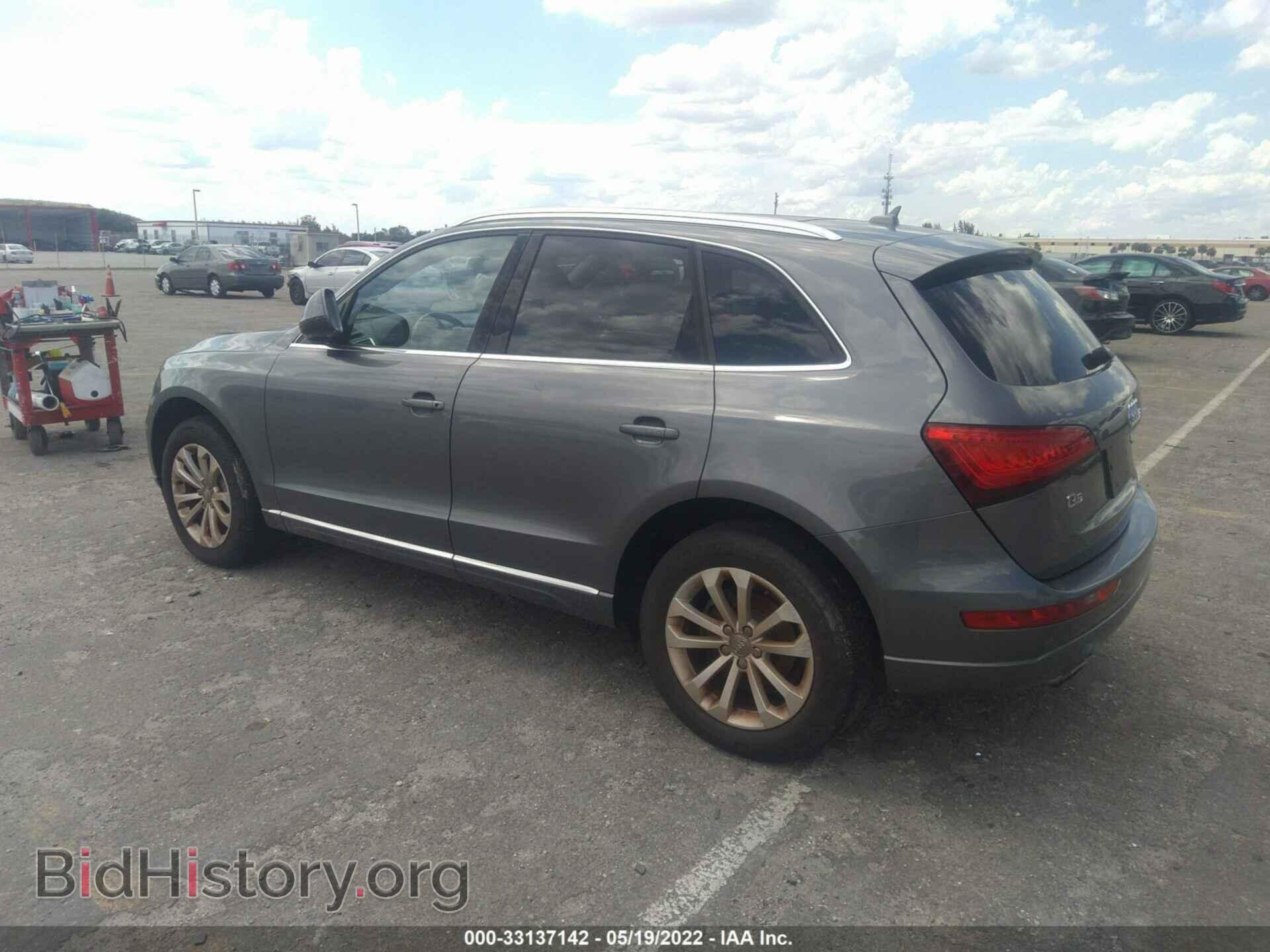 2013 AUDI Q5 - VIN: WA1LFAFP8DA021825 - Фото 3