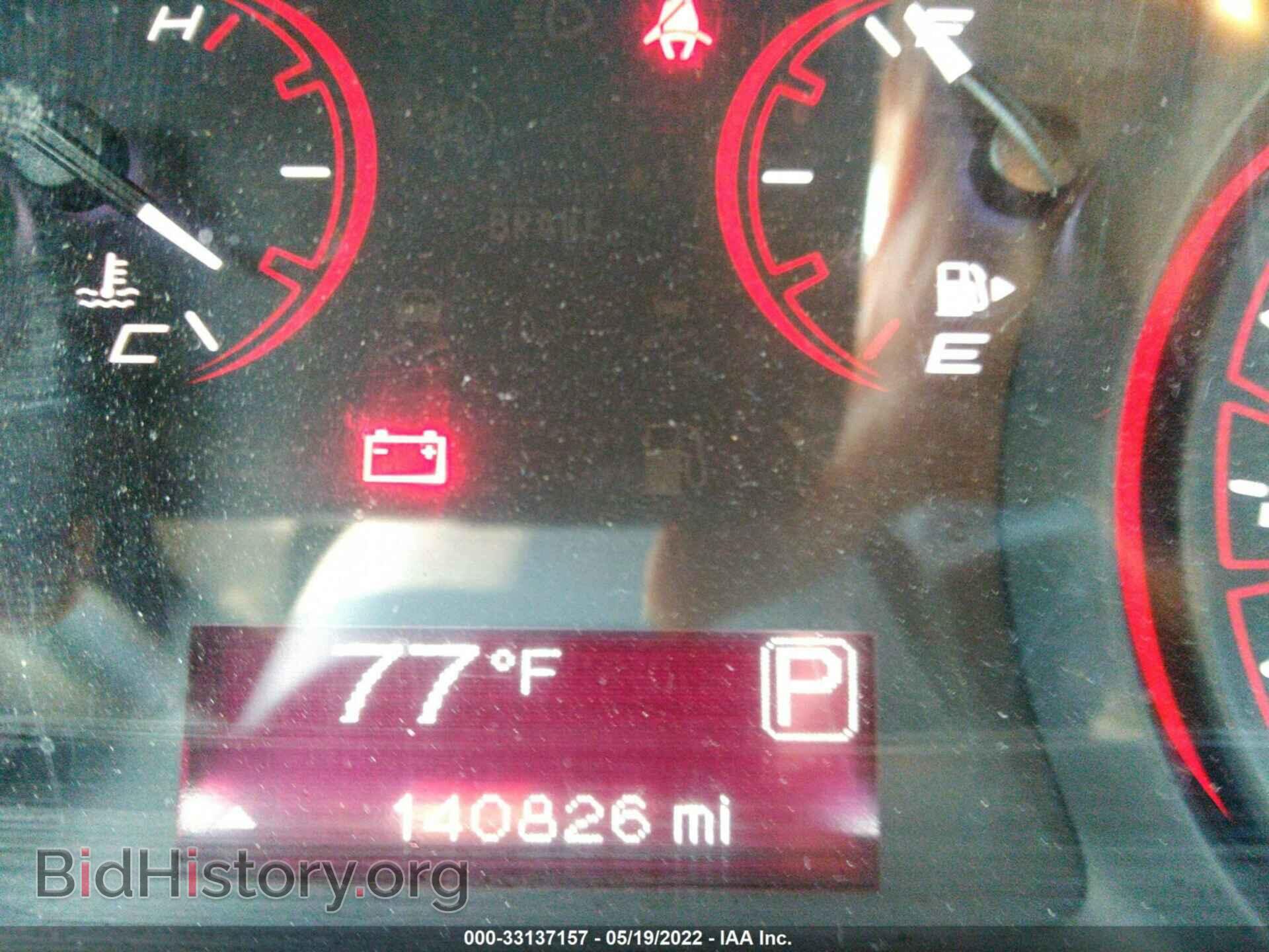2016 DODGE DART - VIN: 1C3CDFBB1GD593670 - Фото 7