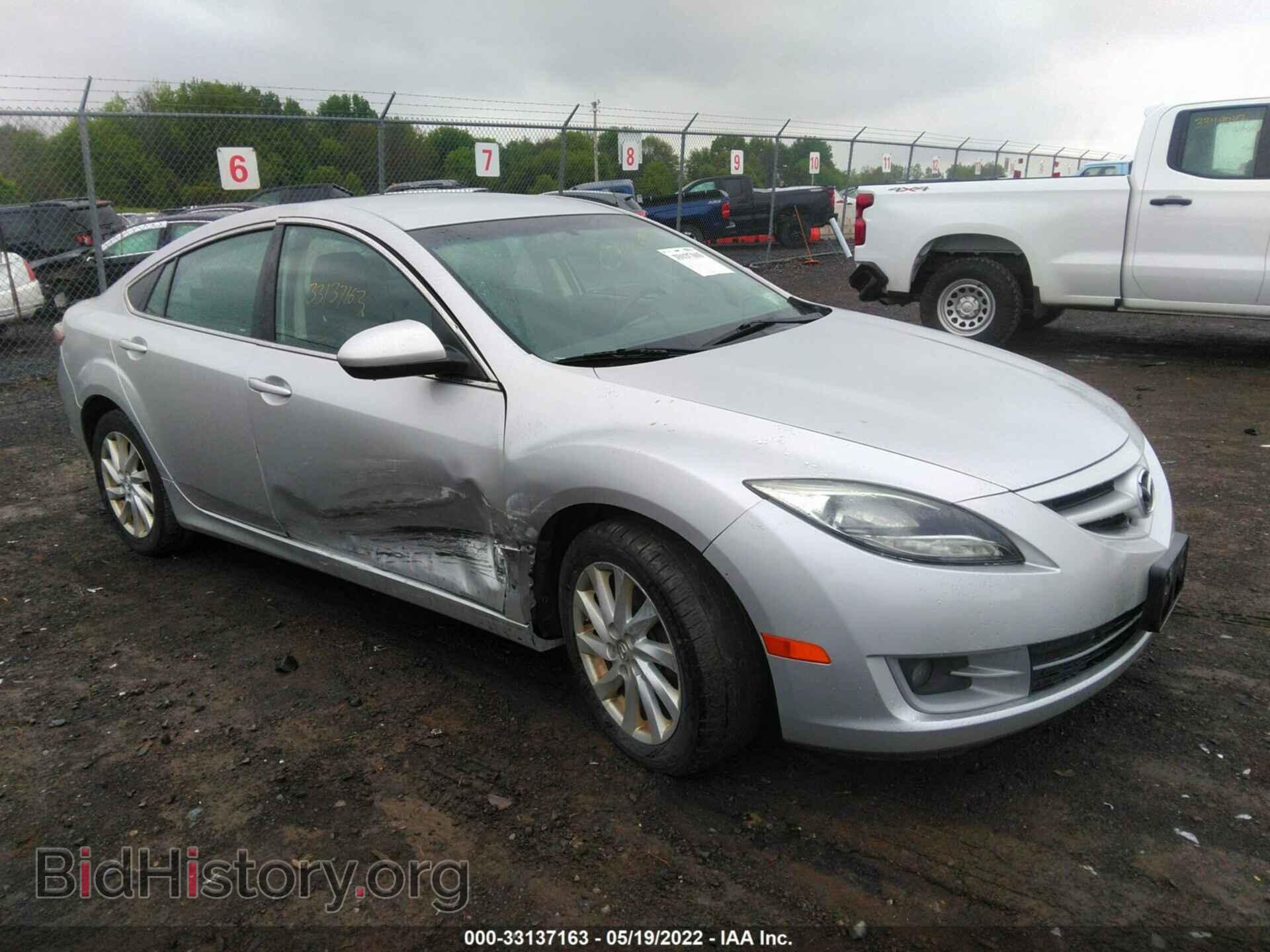 Фотография 1YVHZ8DH9C5M42526 - MAZDA MAZDA6 2012