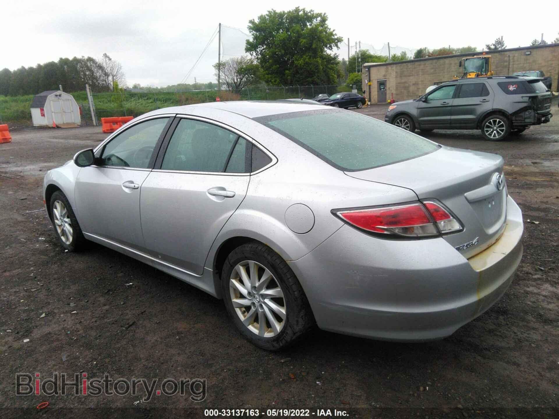 2012 MAZDA MAZDA6 - VIN: 1YVHZ8DH9C5M42526 - Фото 3