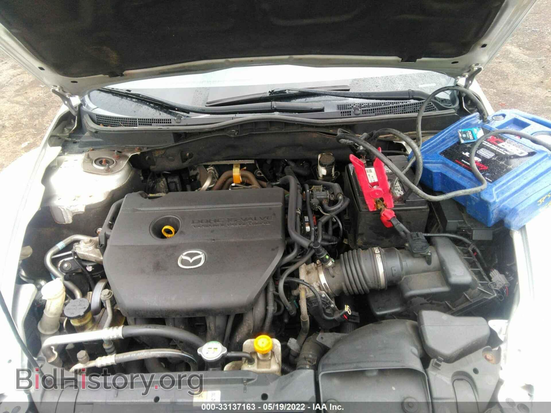 2012 MAZDA MAZDA6 - VIN: 1YVHZ8DH9C5M42526 - Фото 10