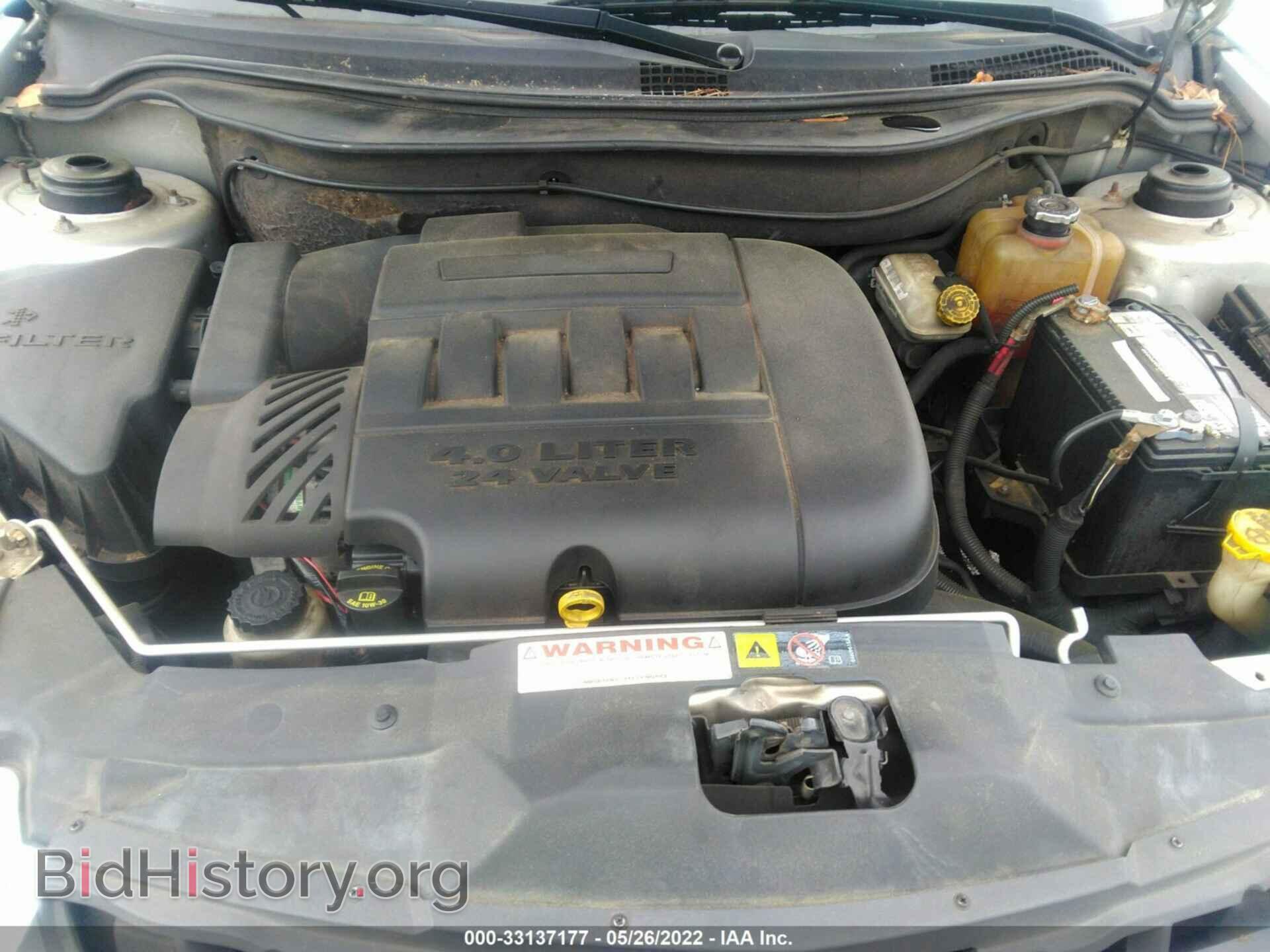 2007 CHRYSLER PACIFICA - VIN: 2A8GM68X47R255685 - Фото 10