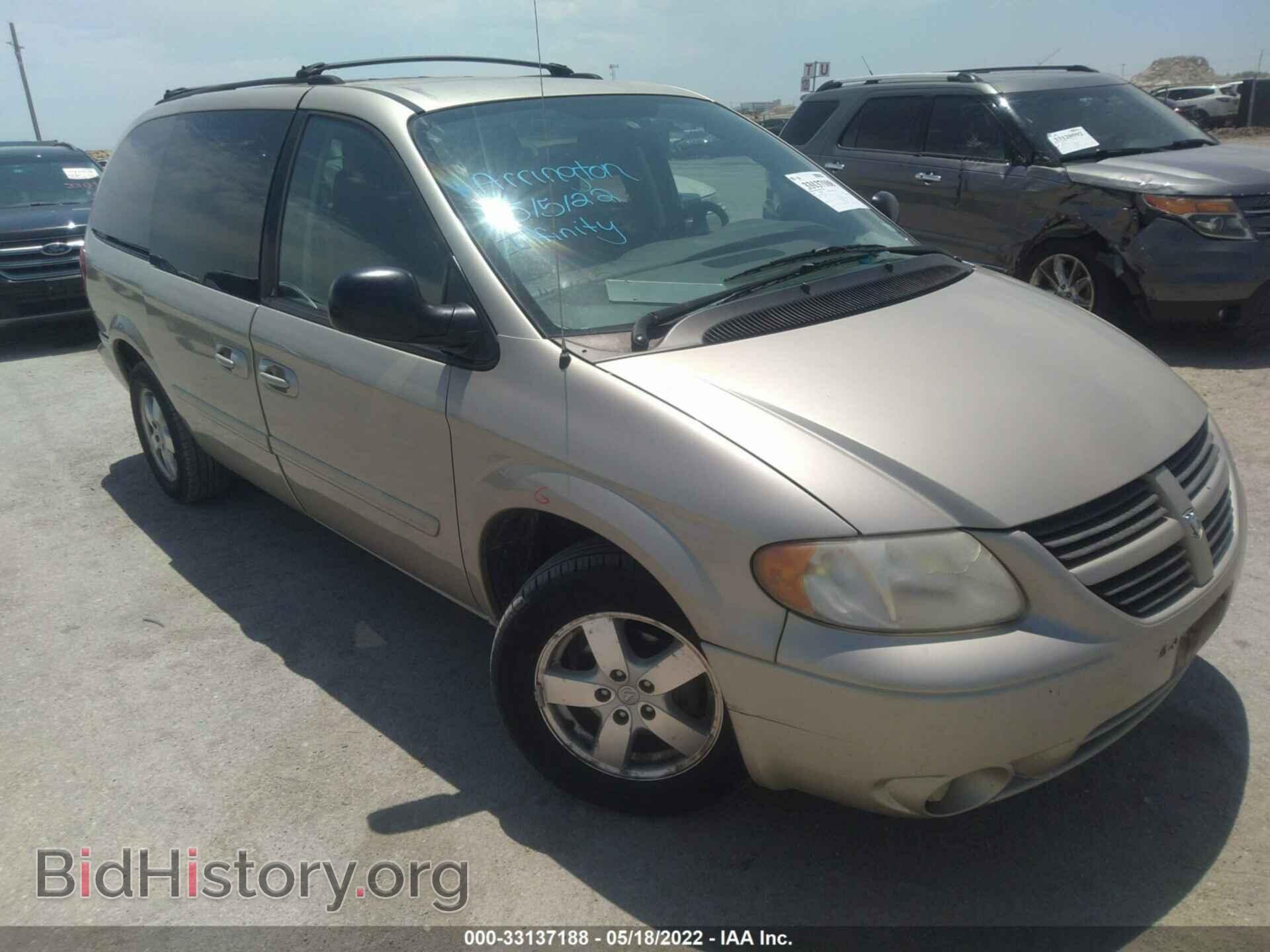 Photo 2D4GP44L37R114552 - DODGE GRAND CARAVAN 2007