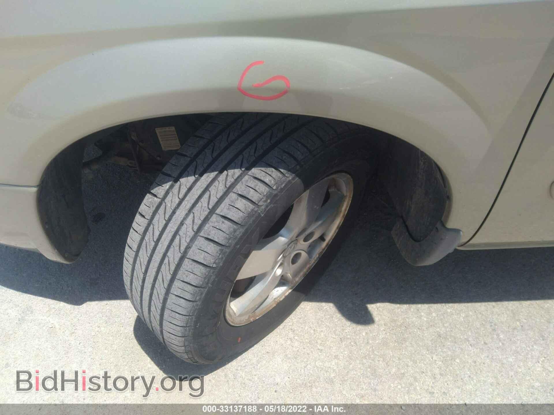 2007 DODGE GRAND CARAVAN - VIN: 2D4GP44L37R114552 - Фото 12