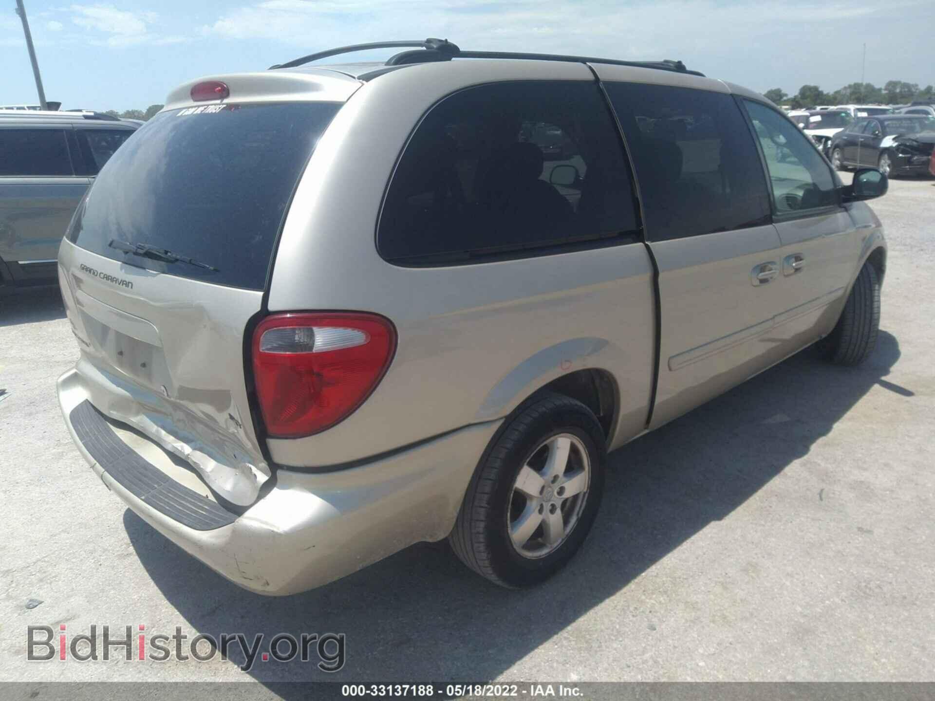 2007 DODGE GRAND CARAVAN - VIN: 2D4GP44L37R114552 - Фото 4