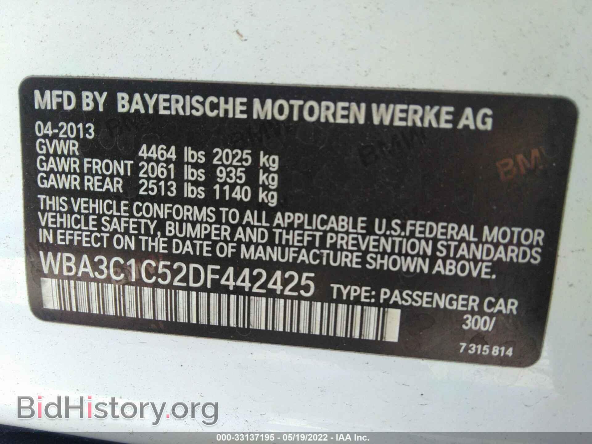 2013 BMW 3 SERIES - VIN: WBA3C1C52DF442425 - Photo 9
