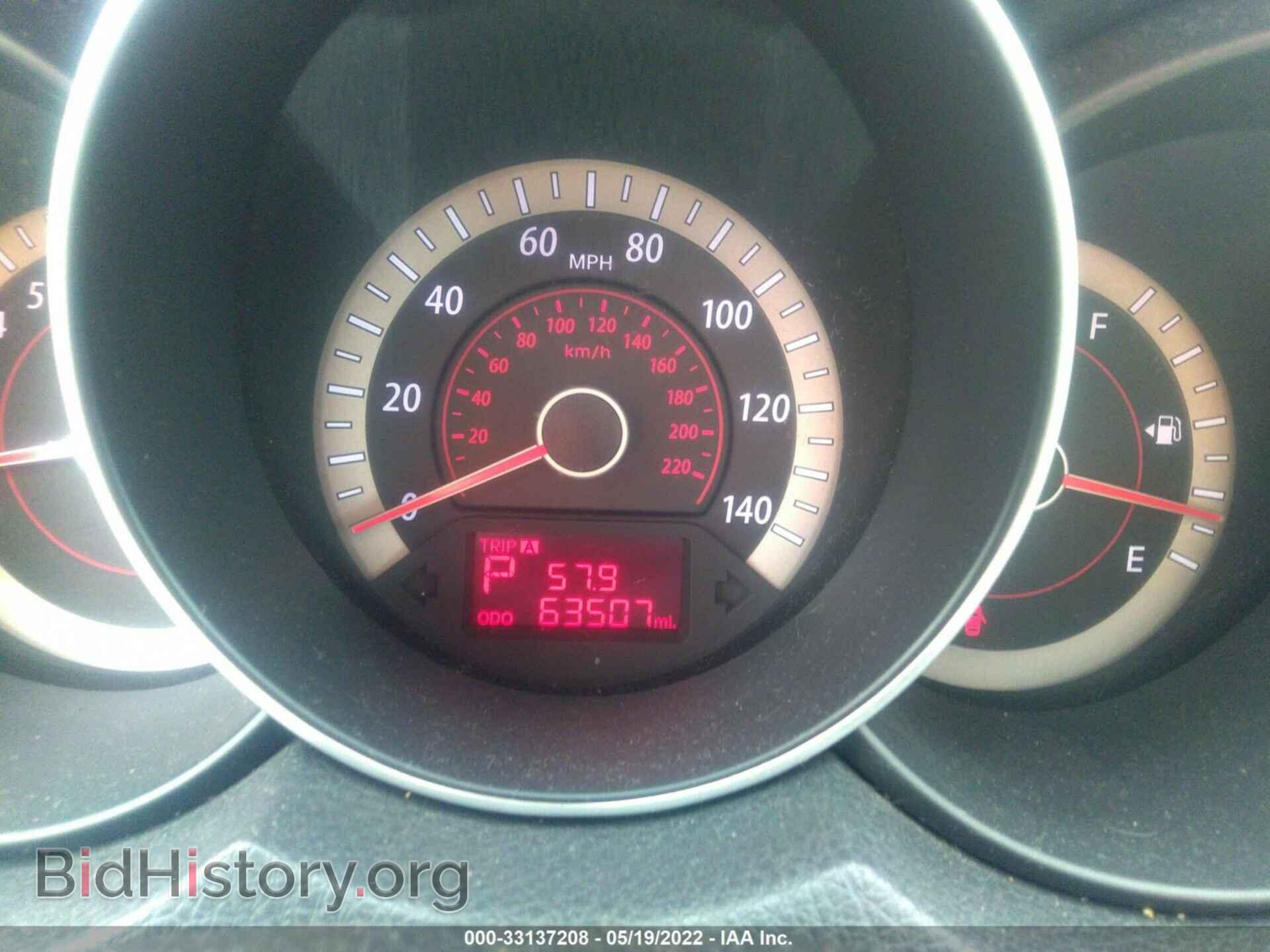 2012 KIA FORTE - VIN: KNAFU4A29C5481540 - Фото 7
