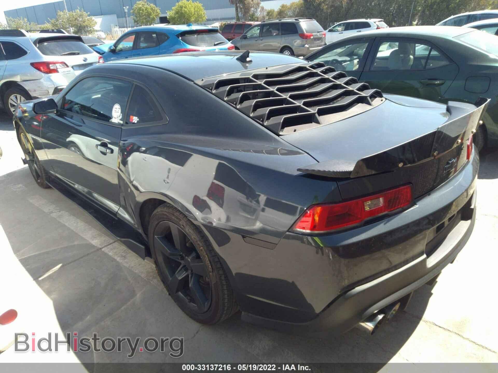 2014 CHEVROLET CAMARO - VIN: 2G1FE1E35E9299902 - Фото 3