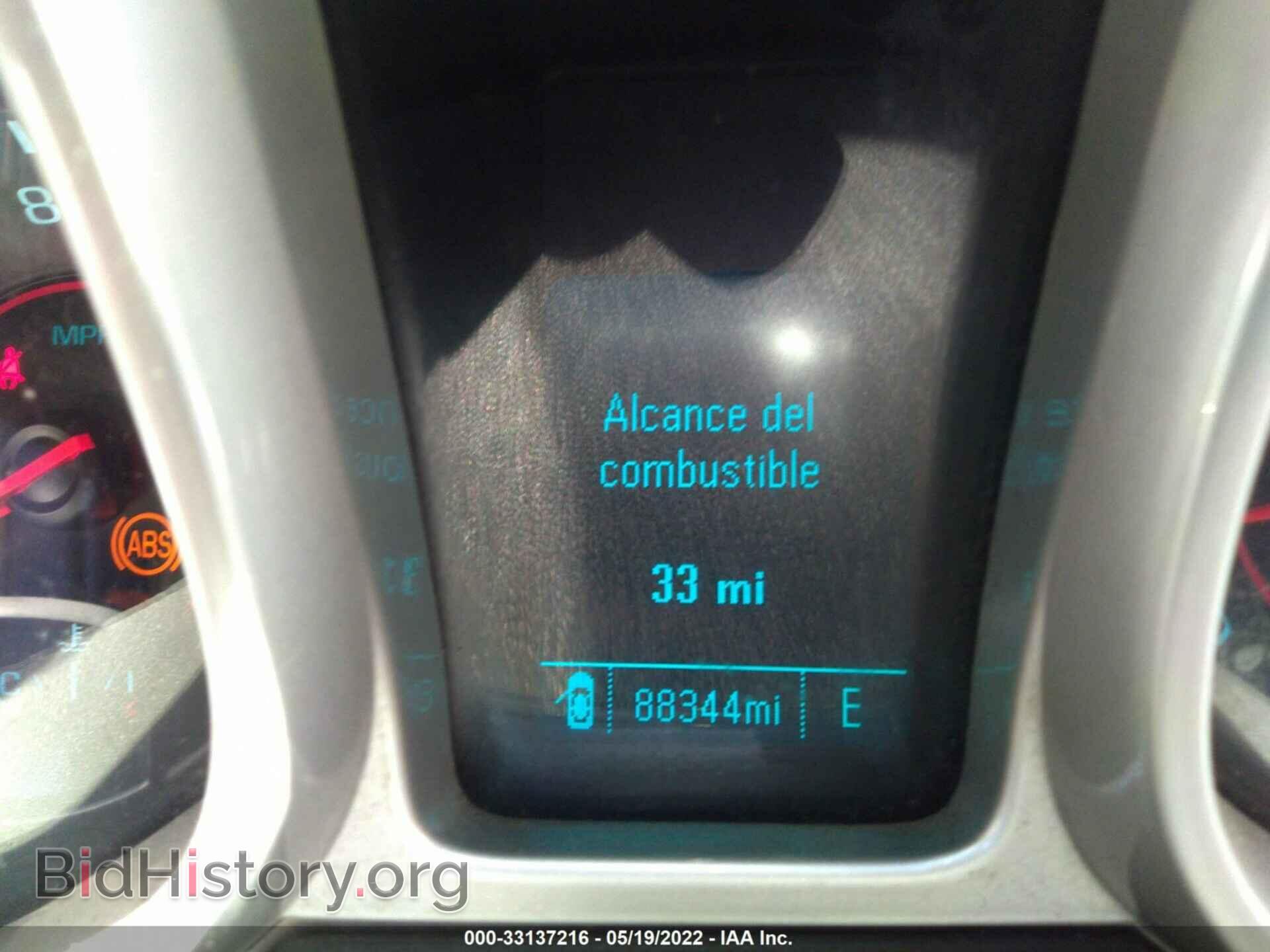 2014 CHEVROLET CAMARO - VIN: 2G1FE1E35E9299902 - Фото 7