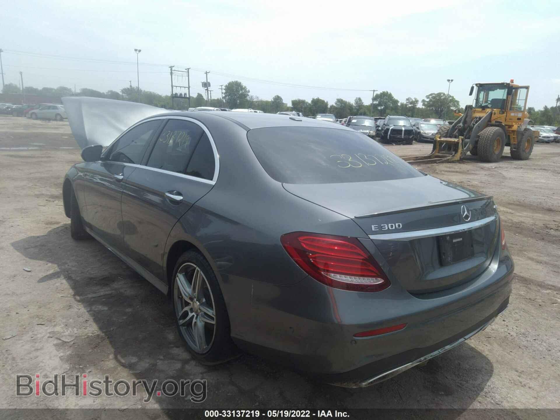 2017 MERCEDES-BENZ E-CLASS - VIN: WDDZF4KB2HA061826 - Фото 3