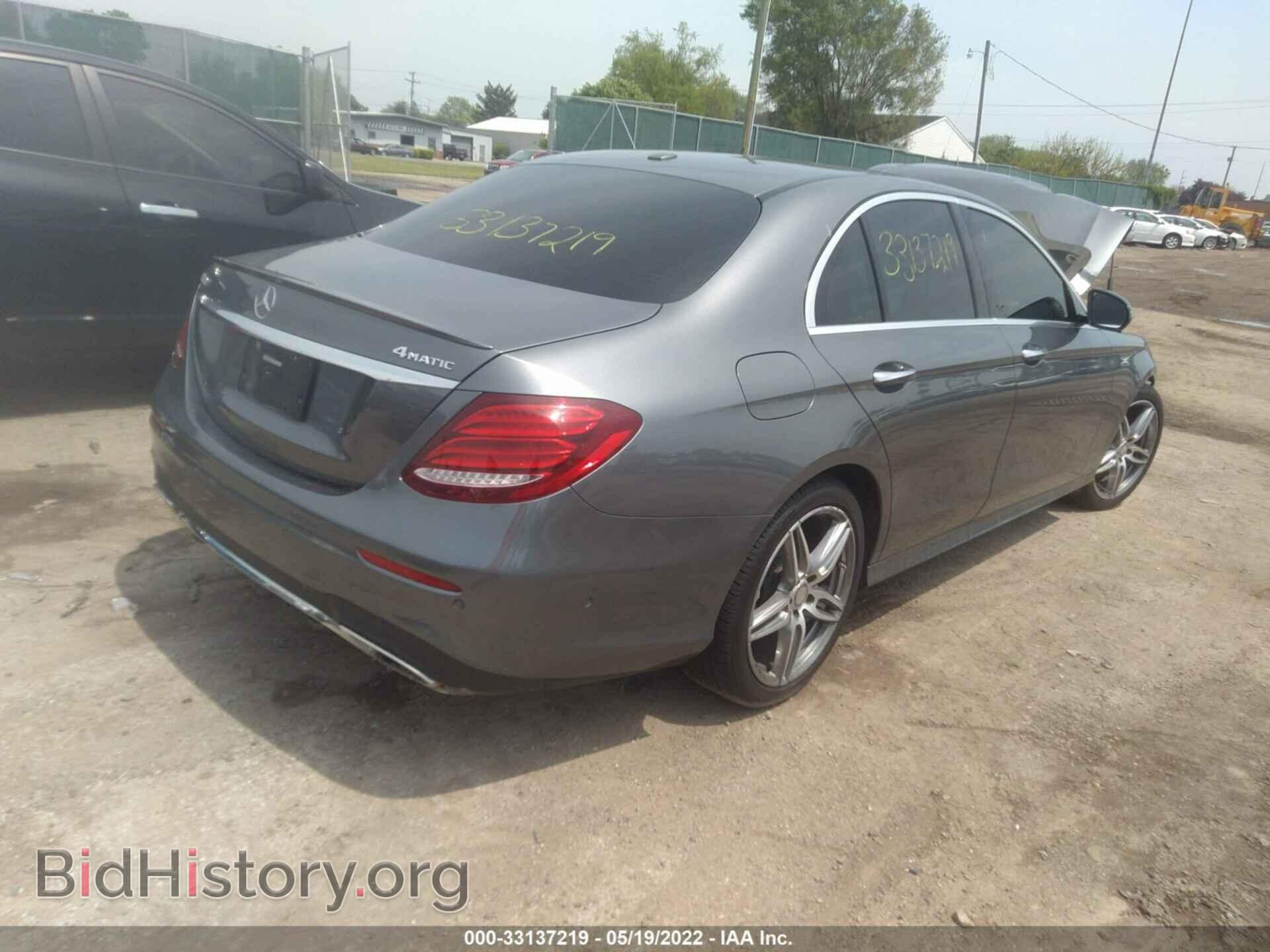 2017 MERCEDES-BENZ E-CLASS - VIN: WDDZF4KB2HA061826 - Фото 4