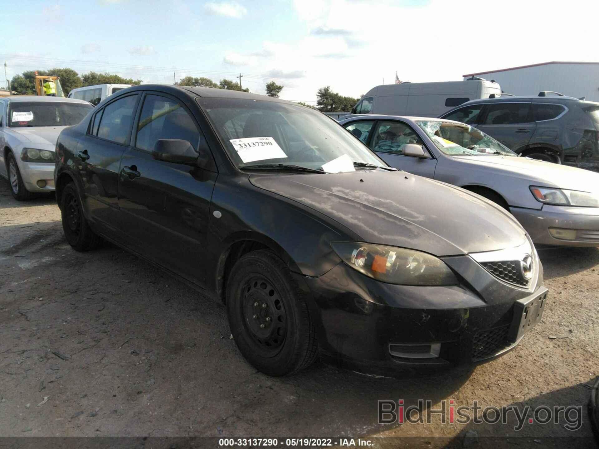 Photo JM1BK32F381813330 - MAZDA MAZDA3 2008