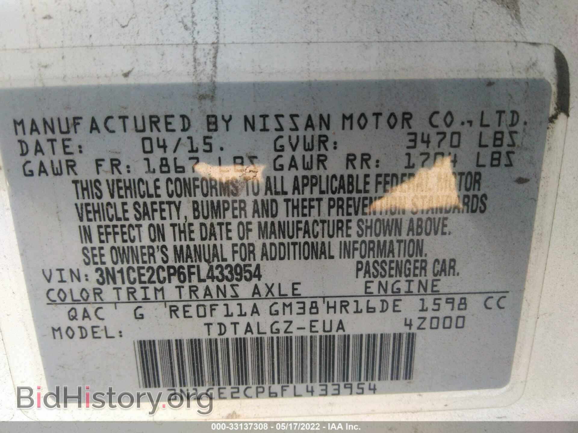 2015 NISSAN VERSA NOTE - VIN: 3N1CE2CP6FL433954 - Photo 9