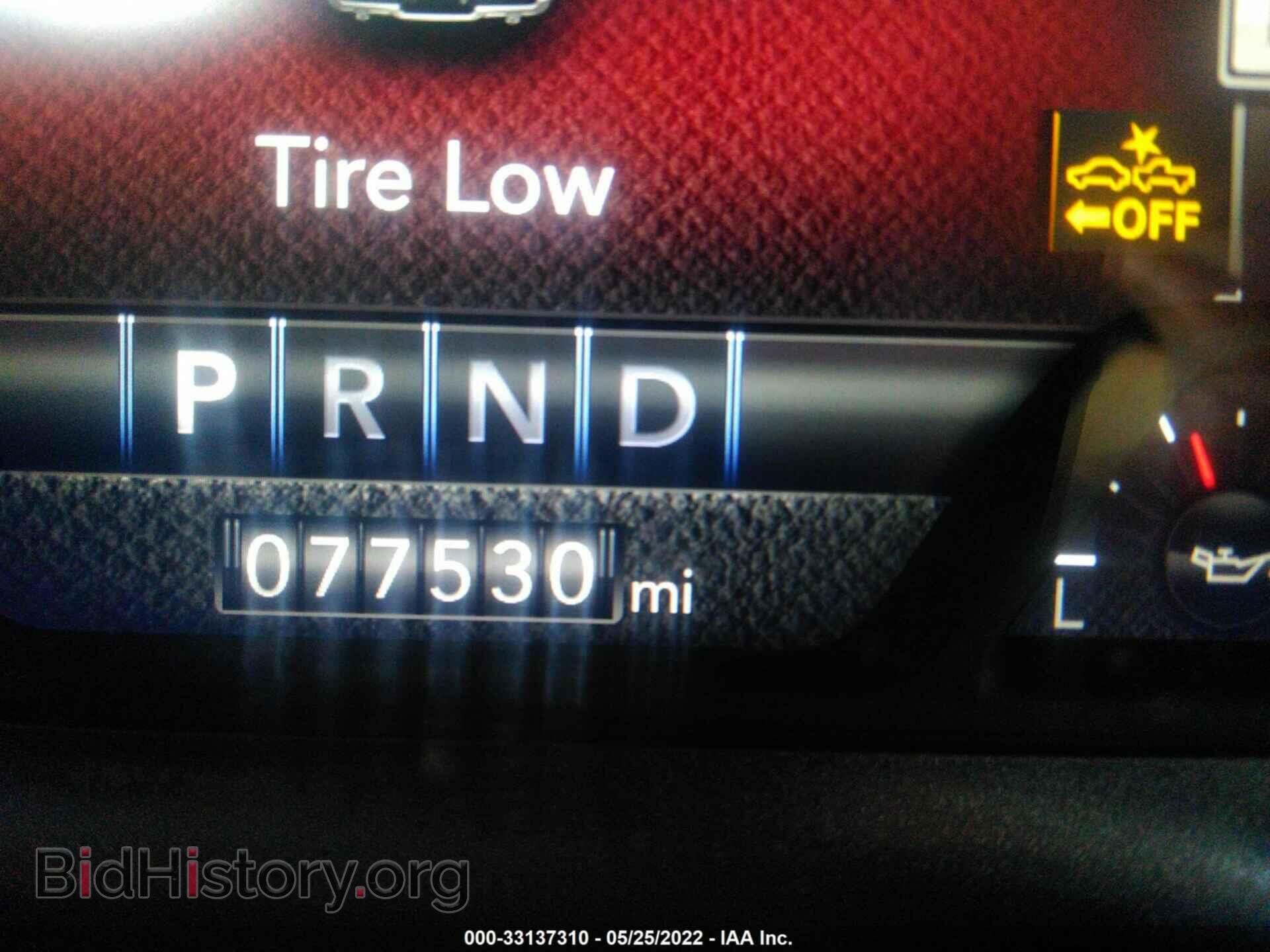 2019 RAM 1500 - VIN: 1C6SRFHT2KN519080 - Фото 7