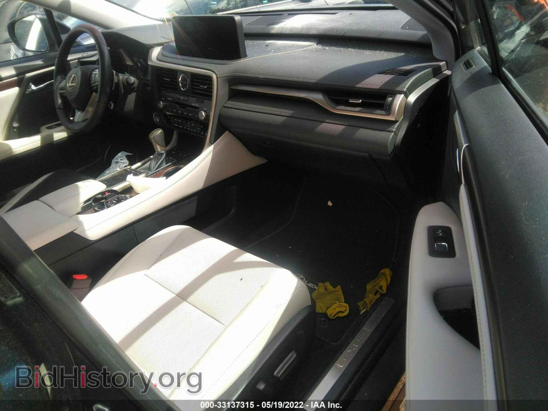 2020 LEXUS RX - VIN: 2T2HZMDA8LC233276 - Фото 5