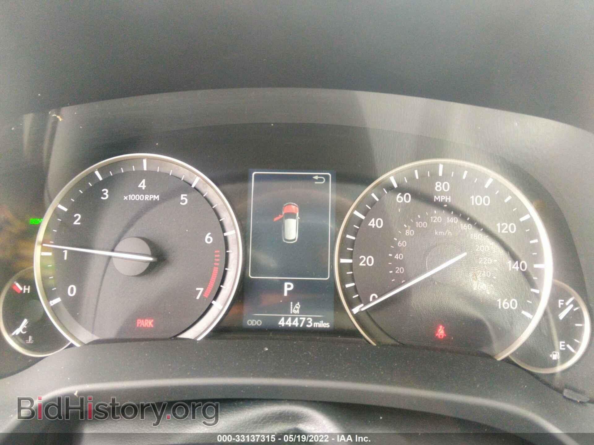 2020 LEXUS RX - VIN: 2T2HZMDA8LC233276 - Фото 7