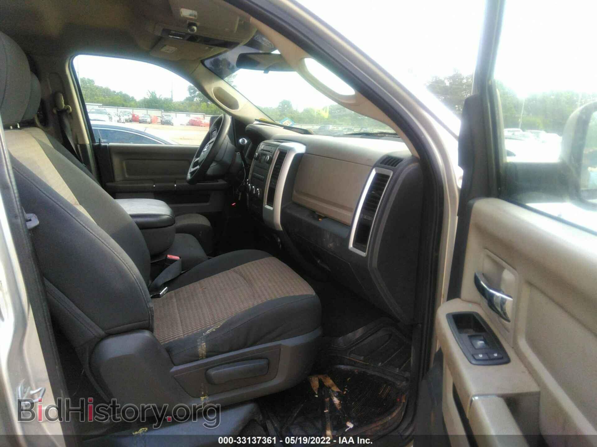 2012 RAM 2500 - VIN: 3C6UD5DL9CG188886 - Photo 5