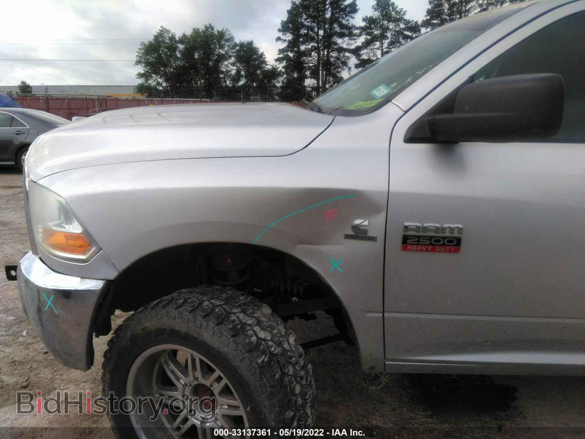 2012 RAM 2500 - VIN: 3C6UD5DL9CG188886 - Photo 6